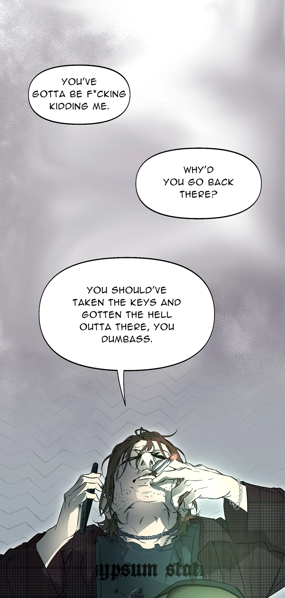 Nerd Project «Official» - Chapter 49 manhwa