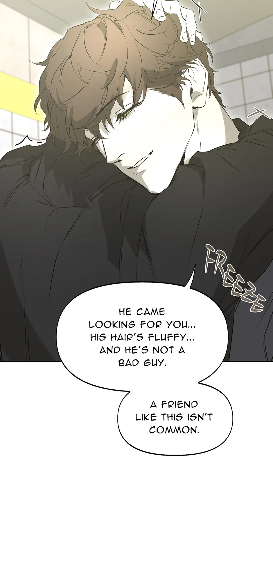 Nerd Project «Official» - Chapter 49 manhwa