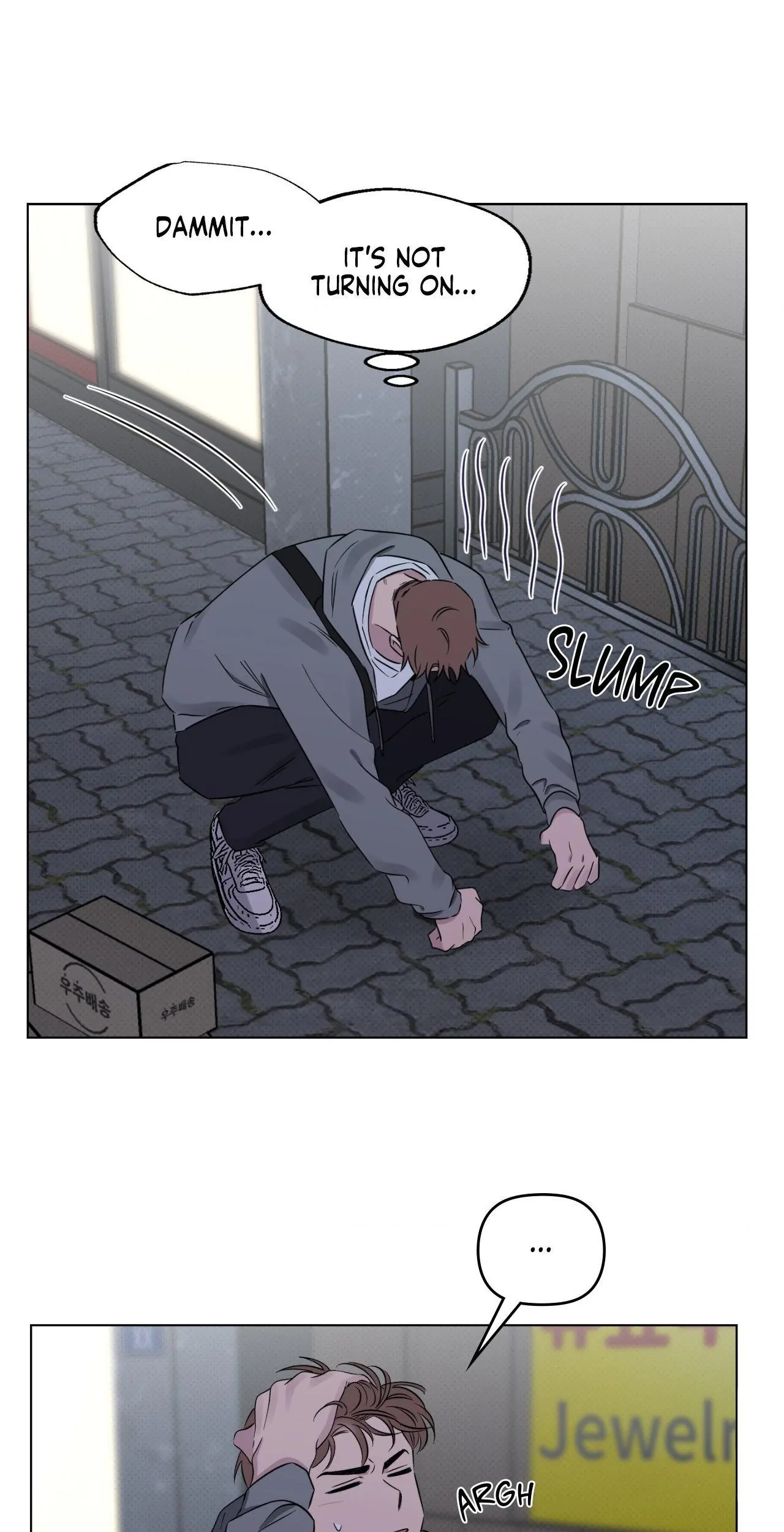 Lucky in Love - Chapter 27 manhwa