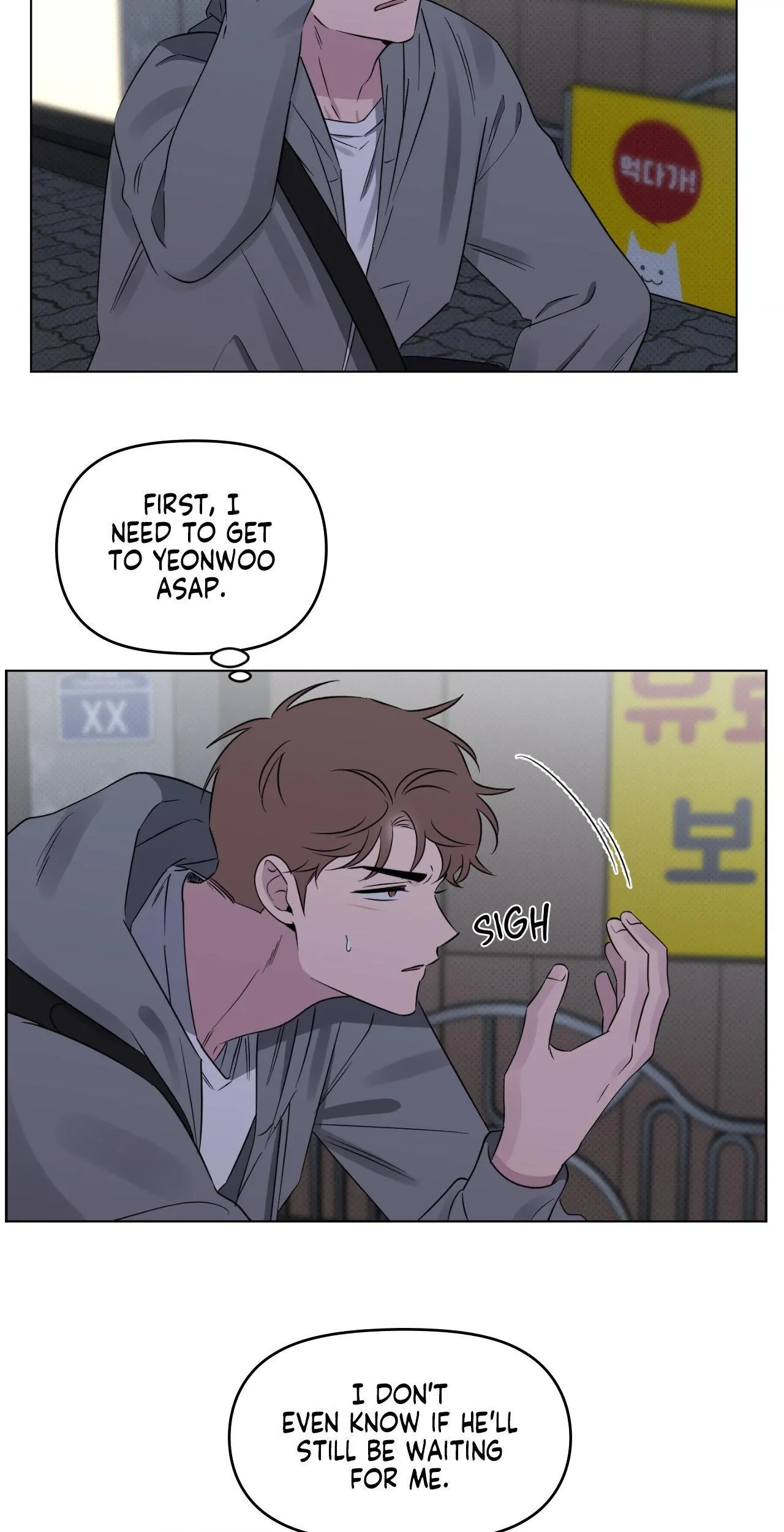 Lucky in Love - Chapter 27 manhwa