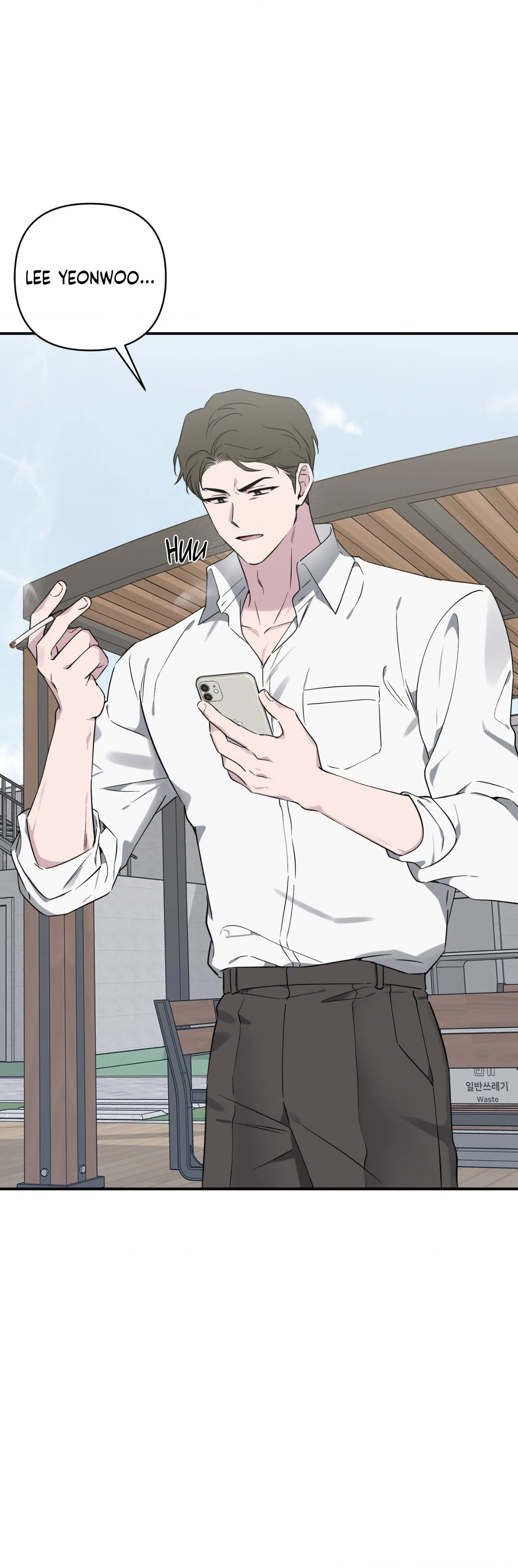 Lucky in Love - Chapter 41 manhwa