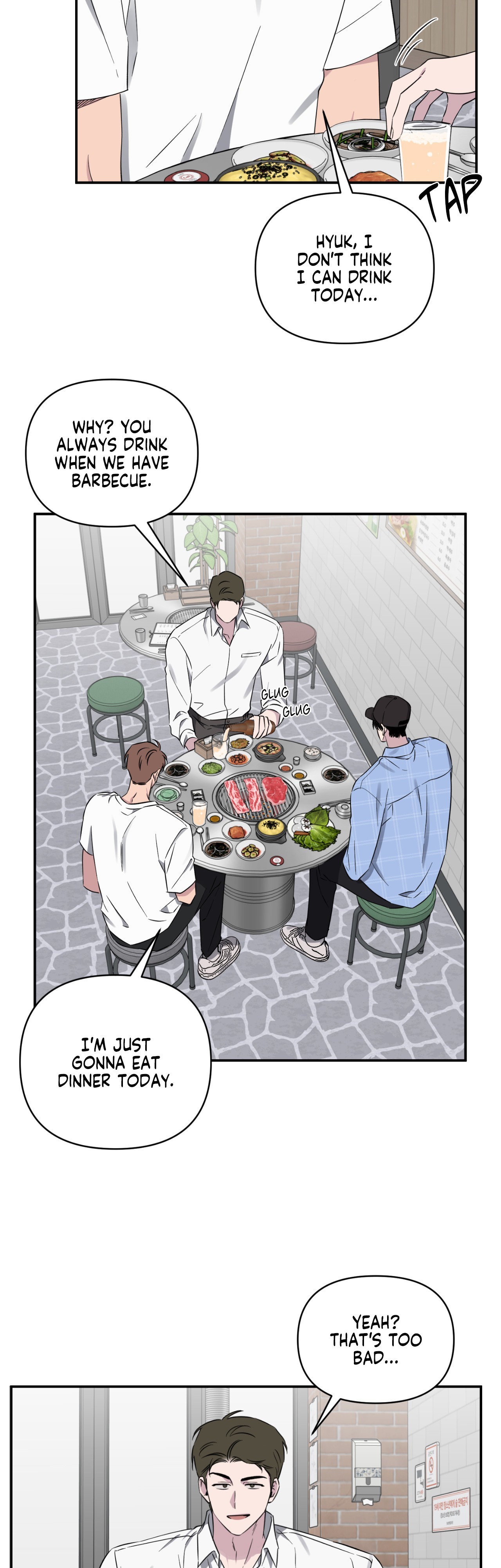 Lucky in Love - Chapter 42 manhwa