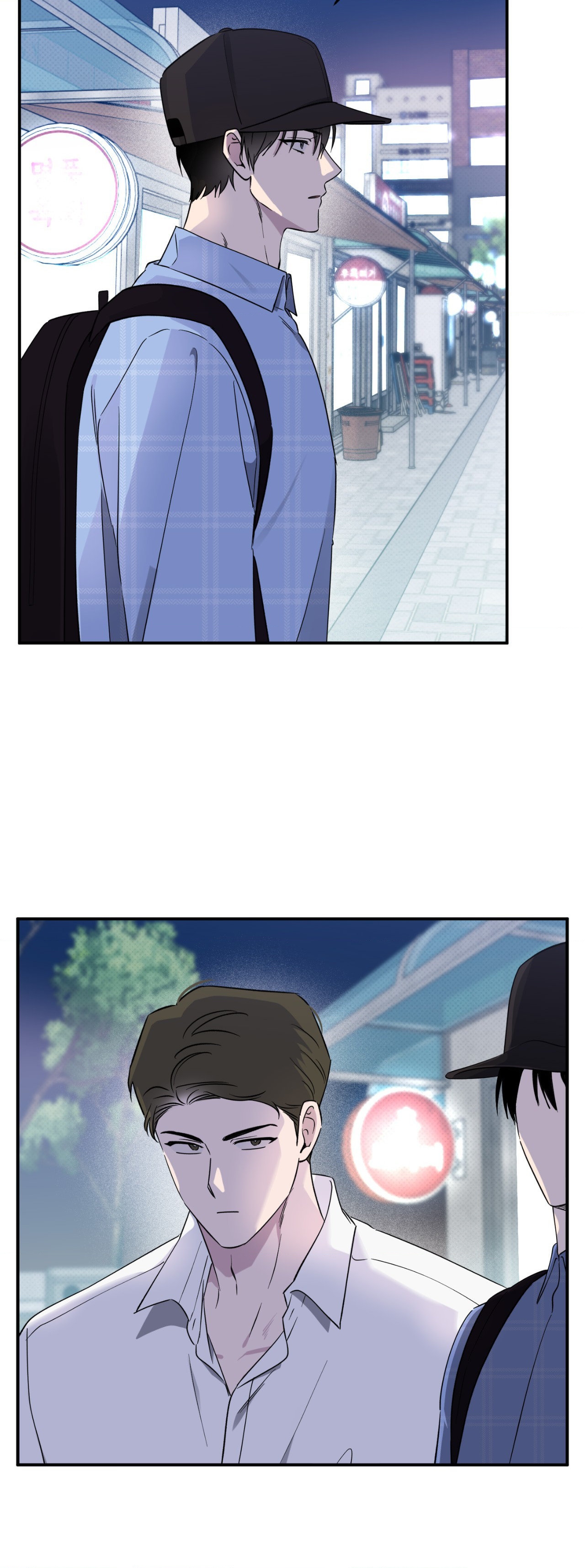 Lucky in Love - Chapter 42 manhwa
