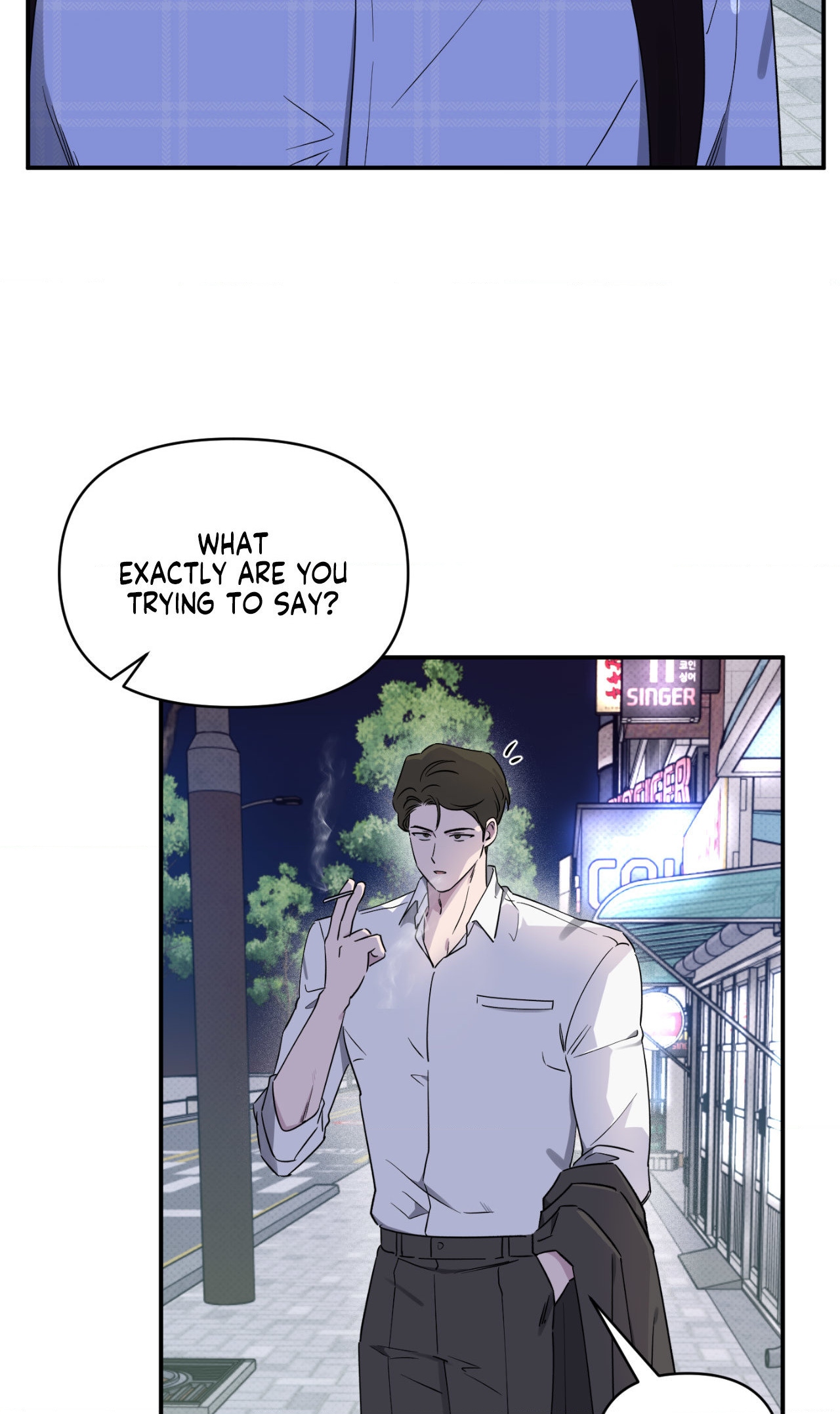 Lucky in Love - Chapter 43 manhwa