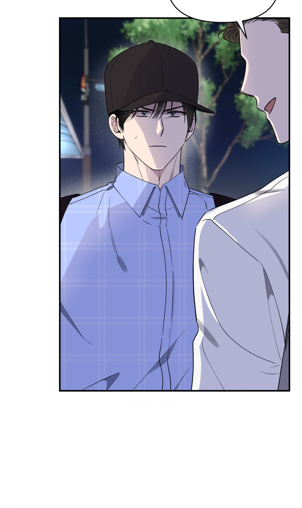 Lucky in Love - Chapter 43 manhwa