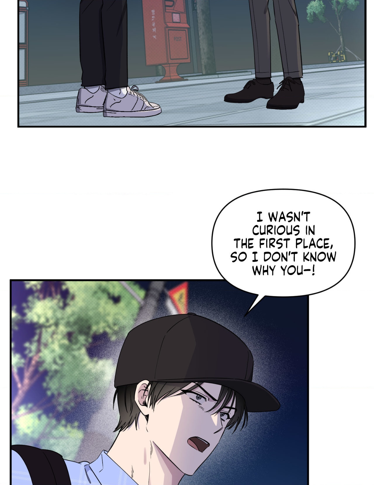 Lucky in Love - Chapter 43 manhwa