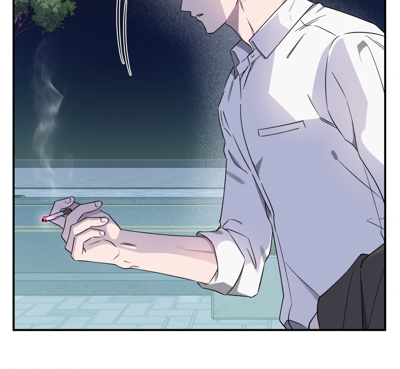 Lucky in Love - Chapter 43 manhwa