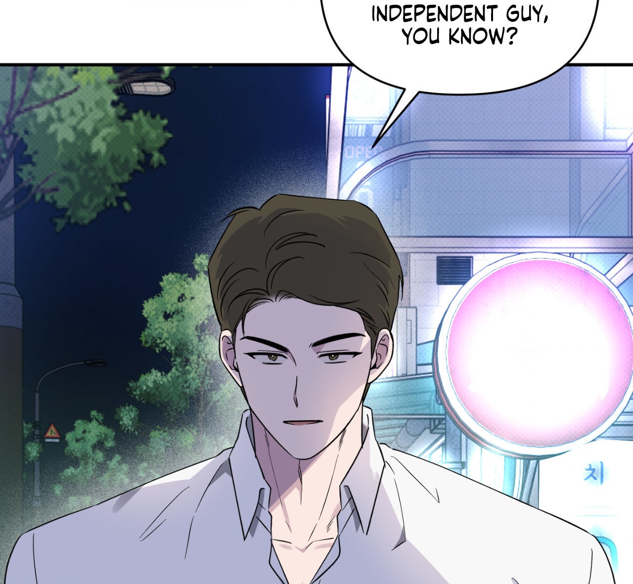 Lucky in Love - Chapter 43 manhwa