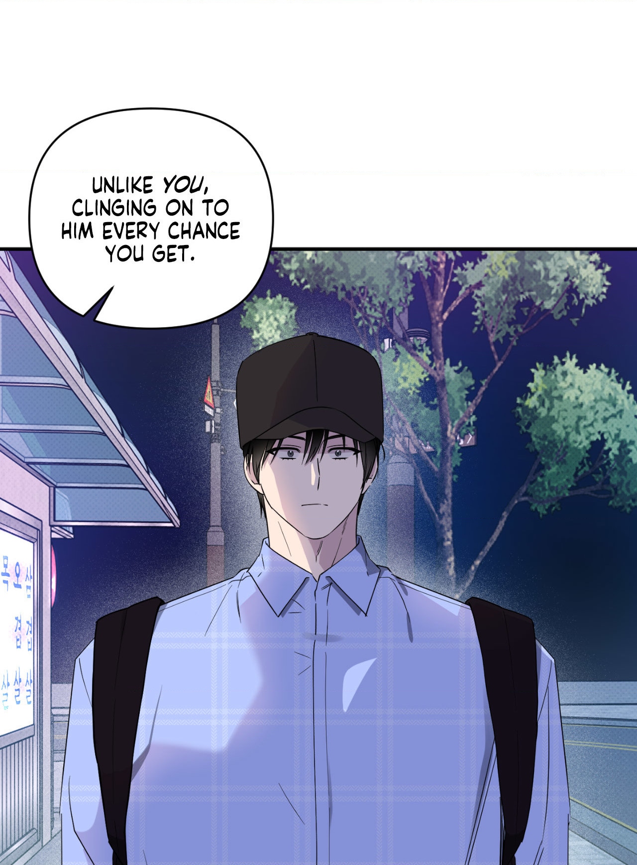 Lucky in Love - Chapter 43 manhwa
