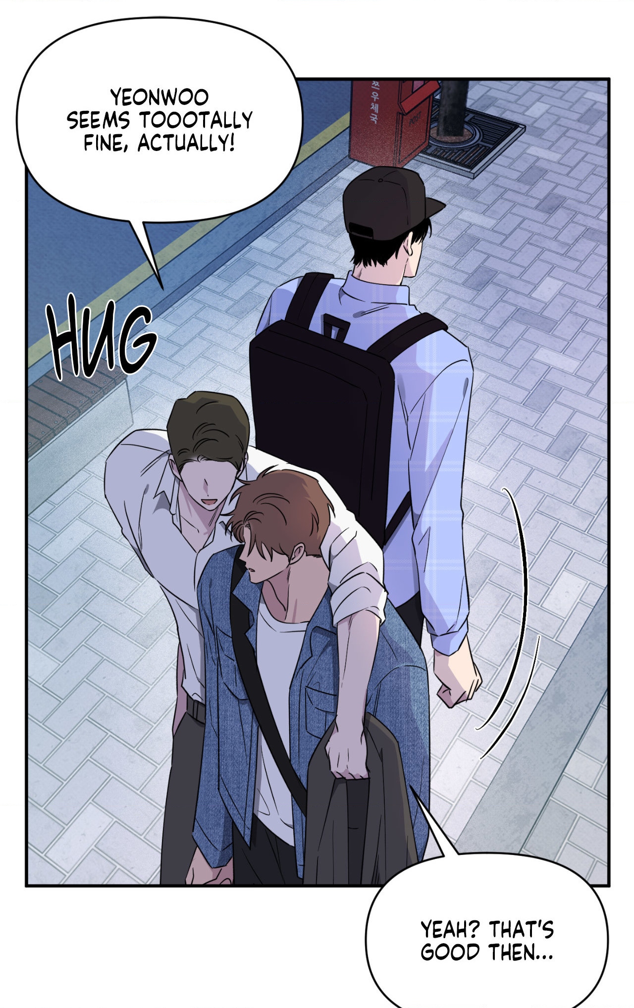 Lucky in Love - Chapter 43 manhwa