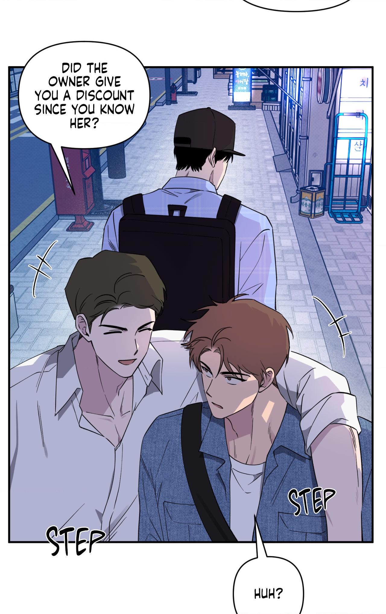Lucky in Love - Chapter 43 manhwa