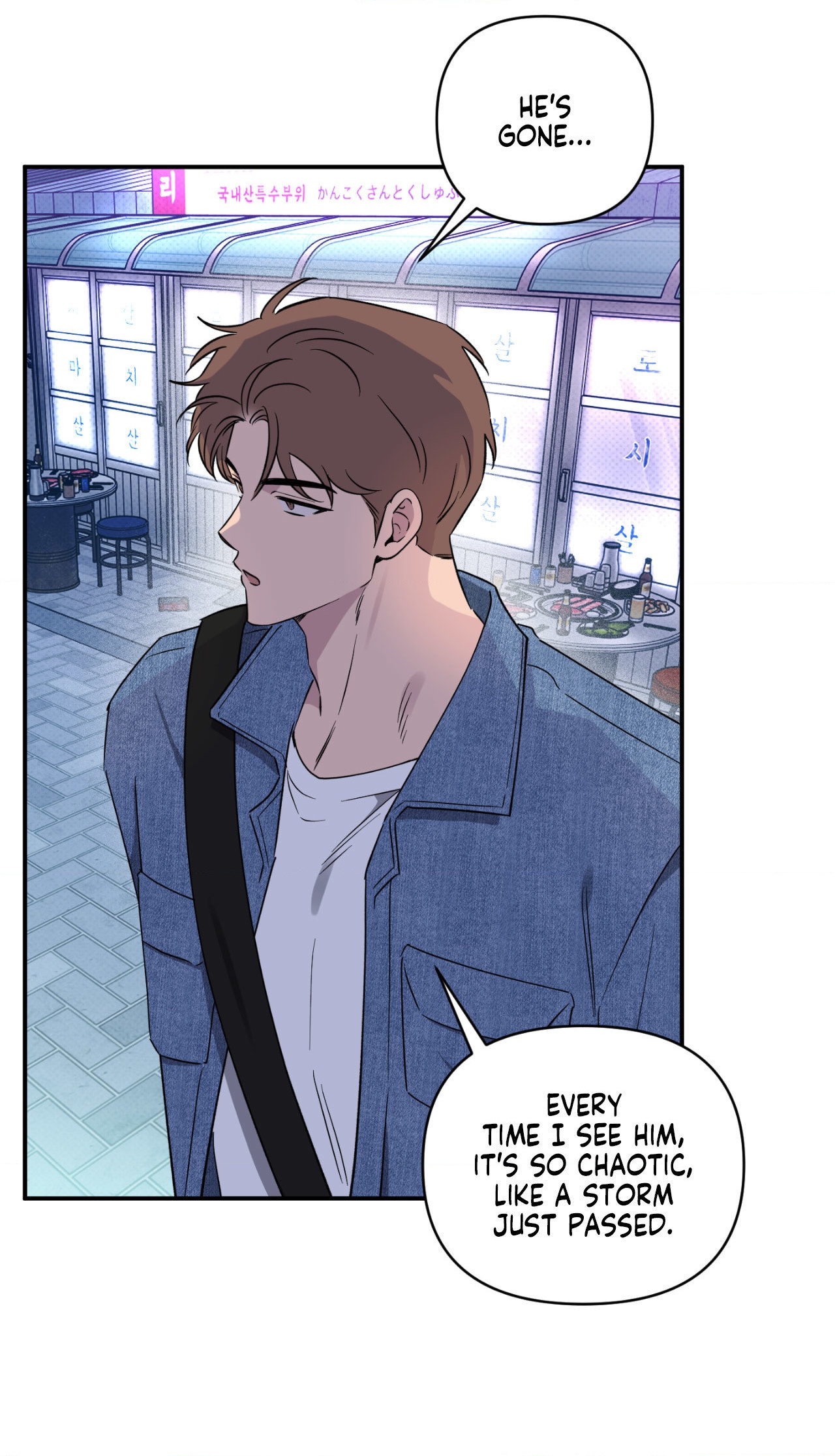 Lucky in Love - Chapter 43 manhwa