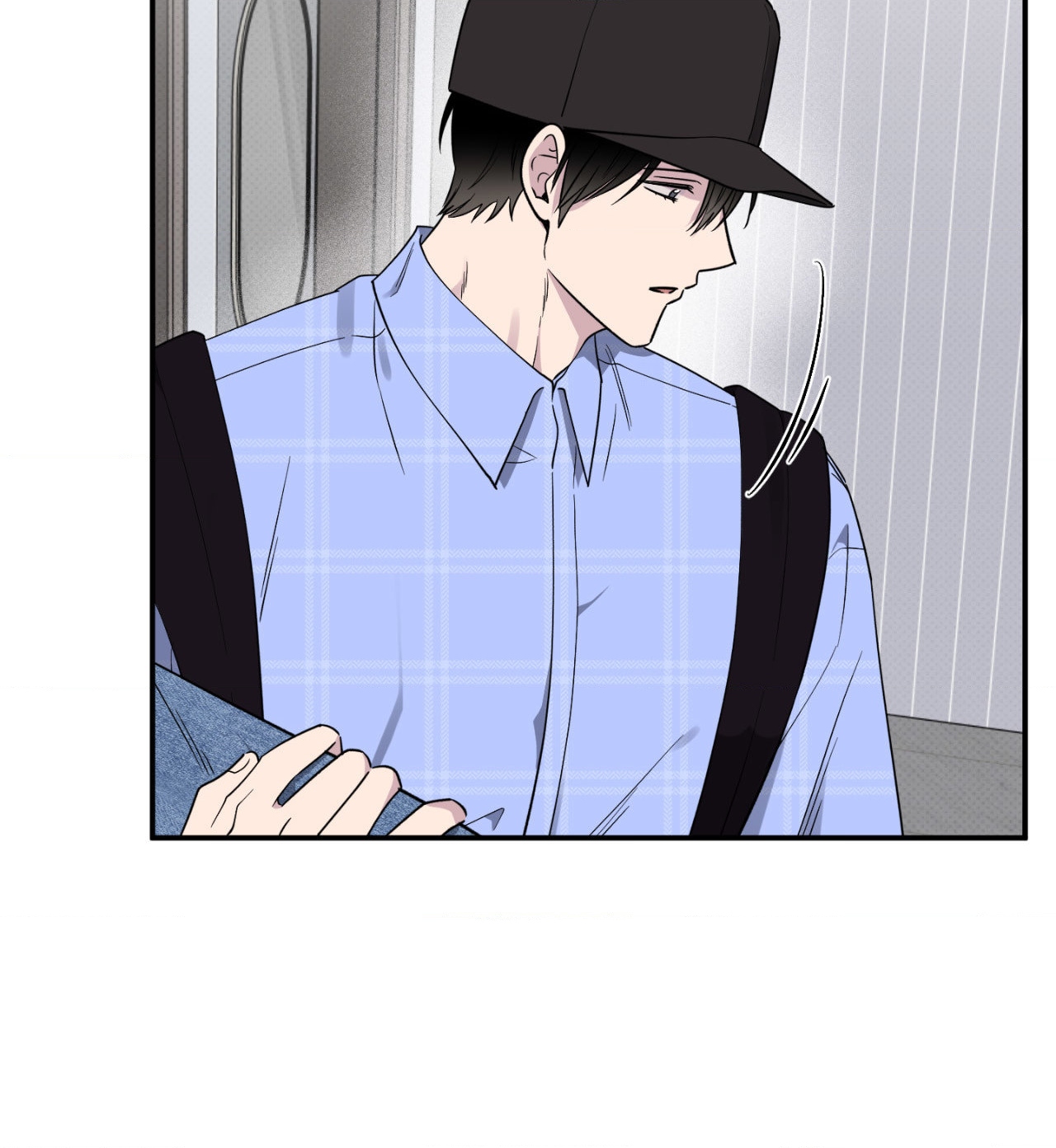Lucky in Love - Chapter 43 manhwa