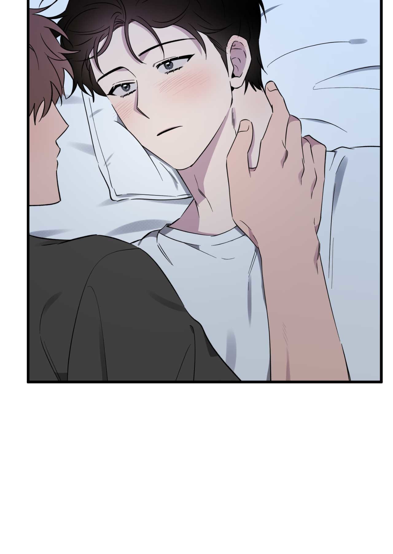 Lucky in Love - Chapter 44 manhwa