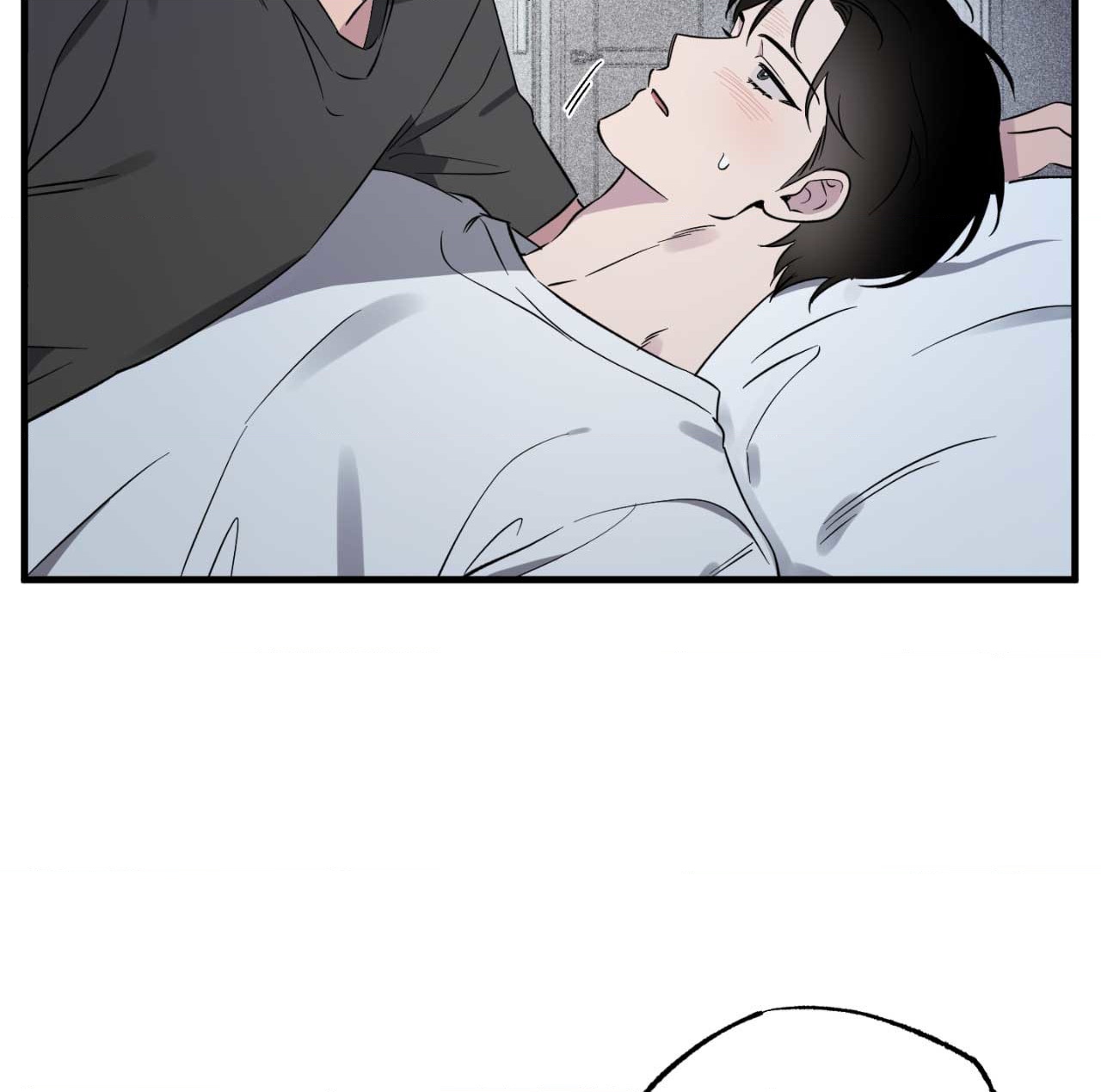 Lucky in Love - Chapter 44 manhwa