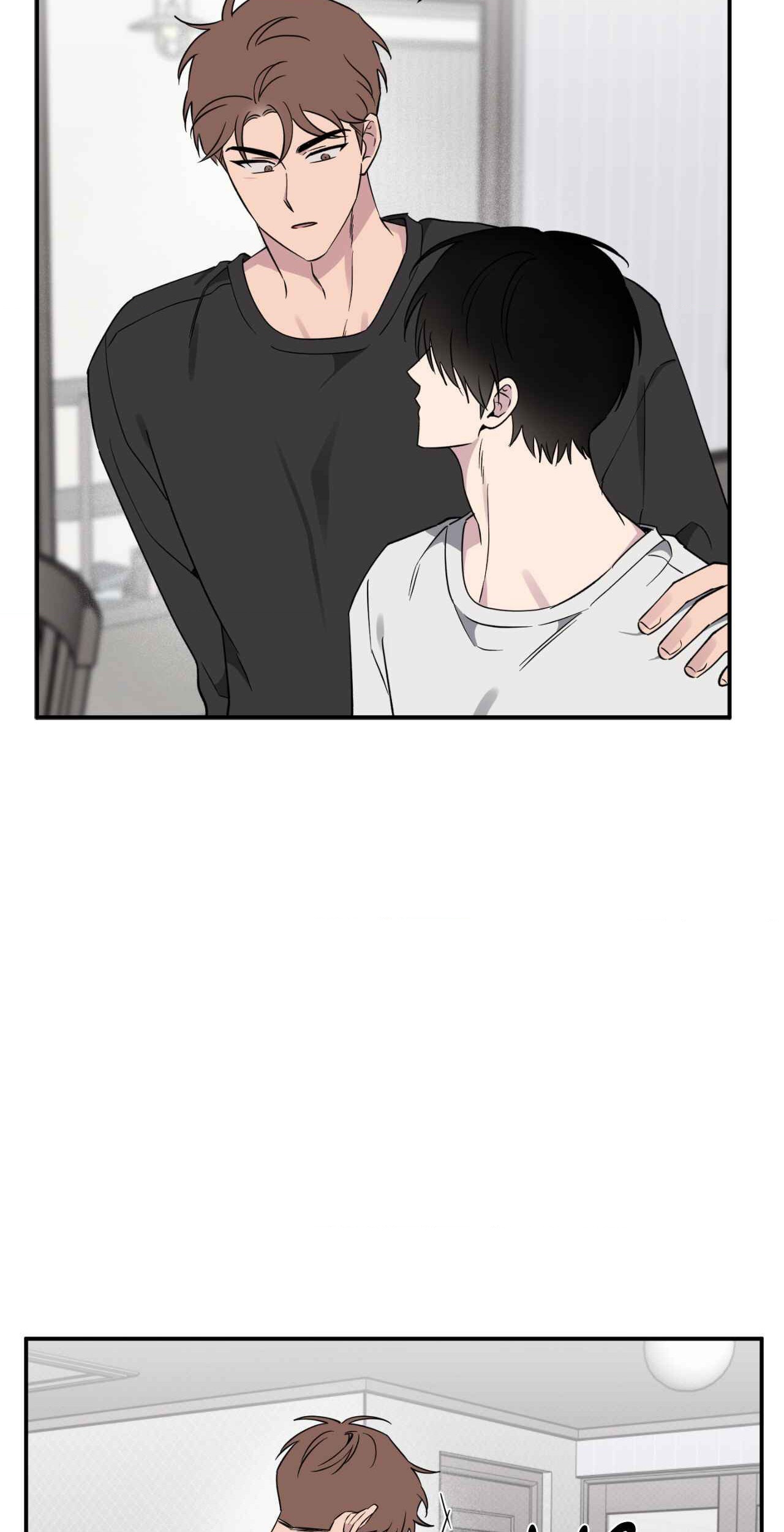 Lucky in Love - Chapter 46 manhwa