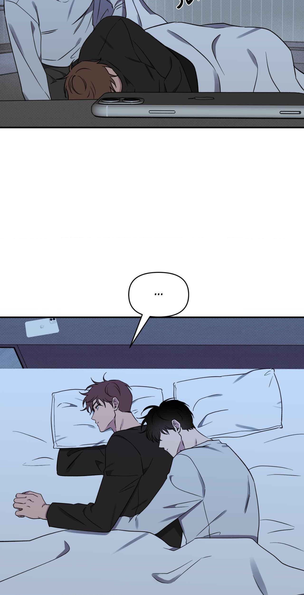 Lucky in Love - Chapter 46 manhwa