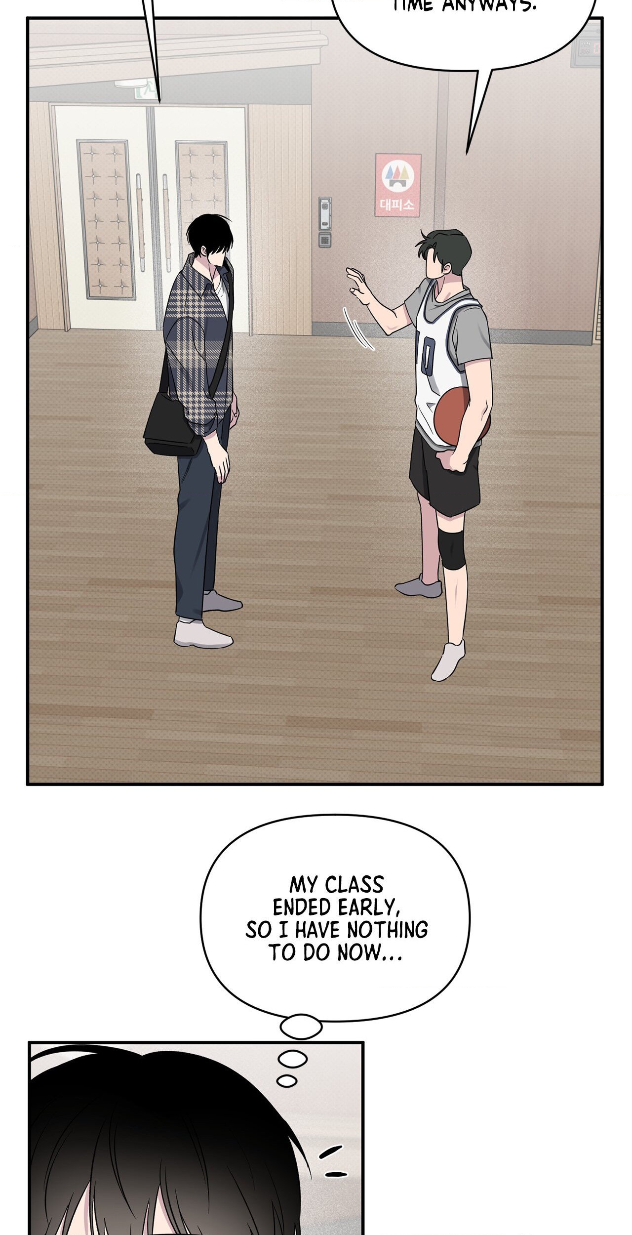 Lucky in Love - Chapter 47 manhwa