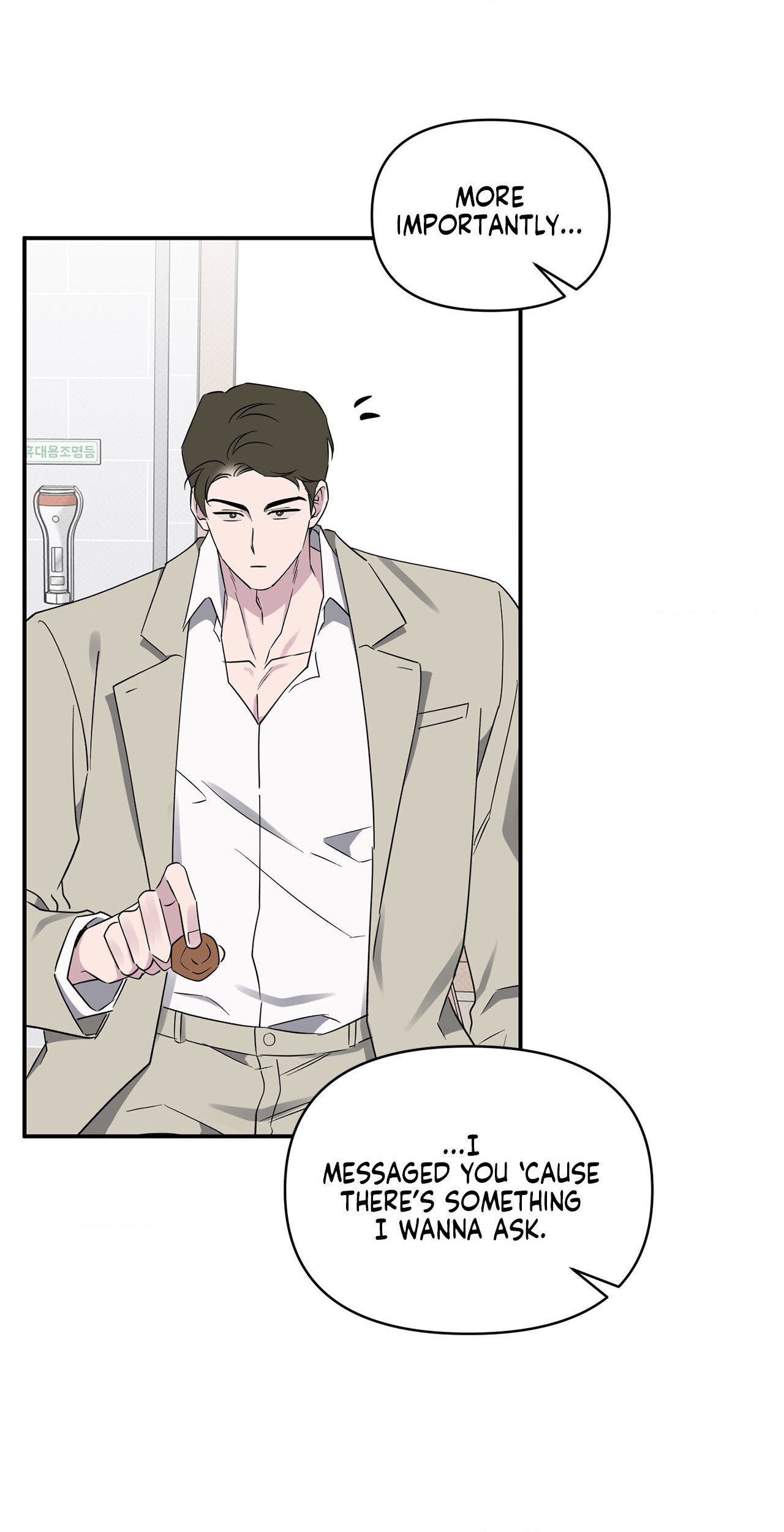 Lucky in Love - Chapter 47 manhwa