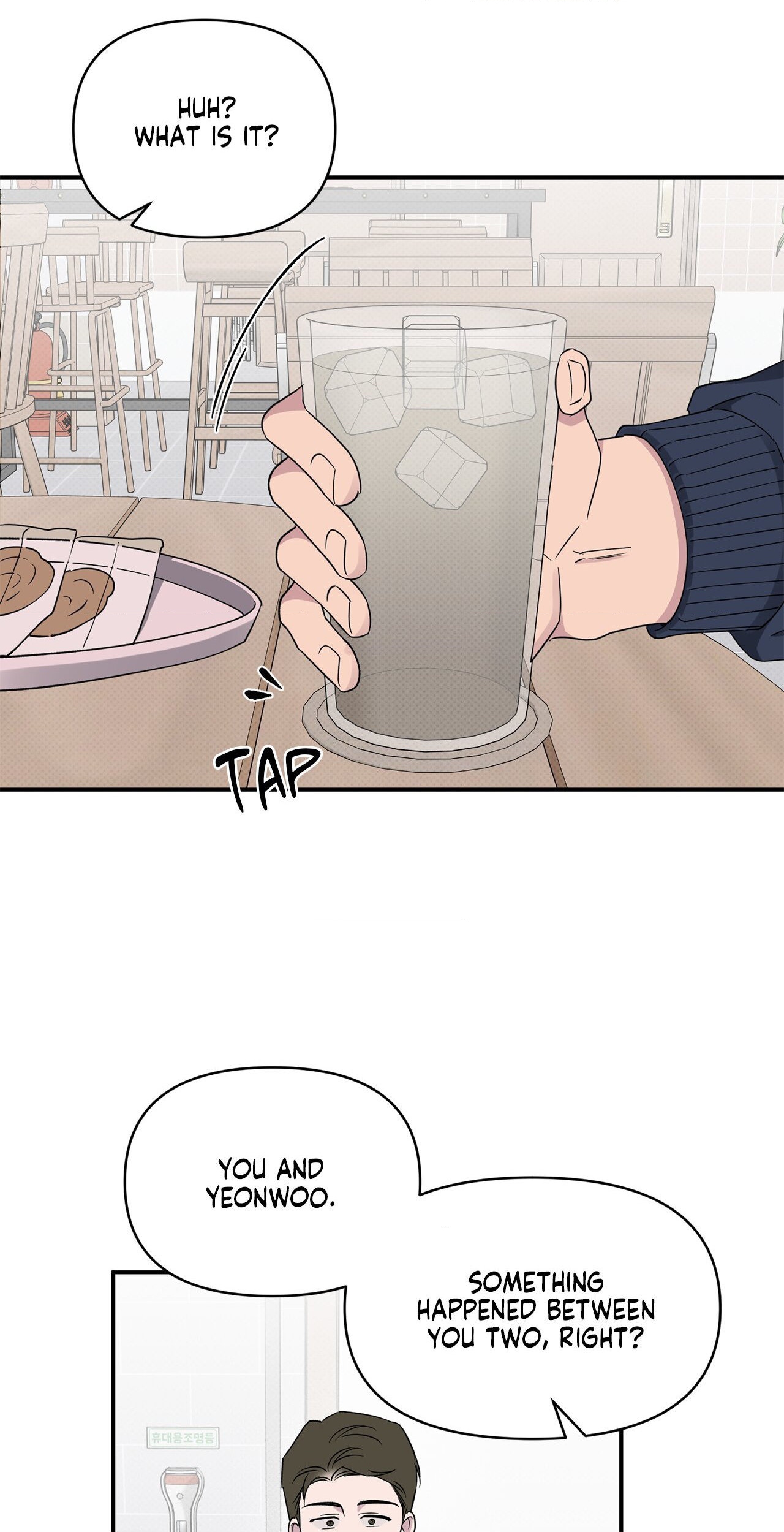 Lucky in Love - Chapter 47 manhwa