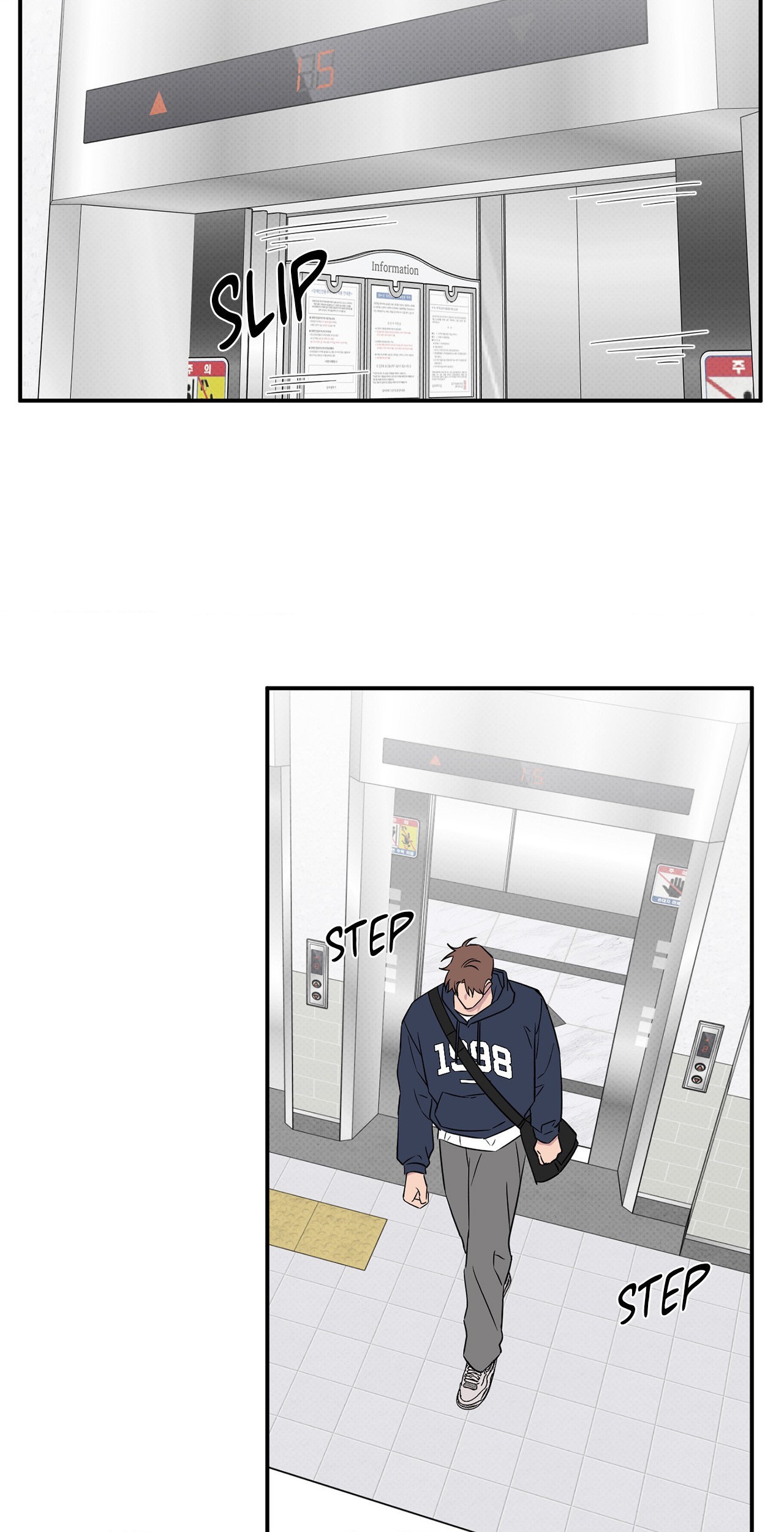Lucky in Love - Chapter 48 manhwa