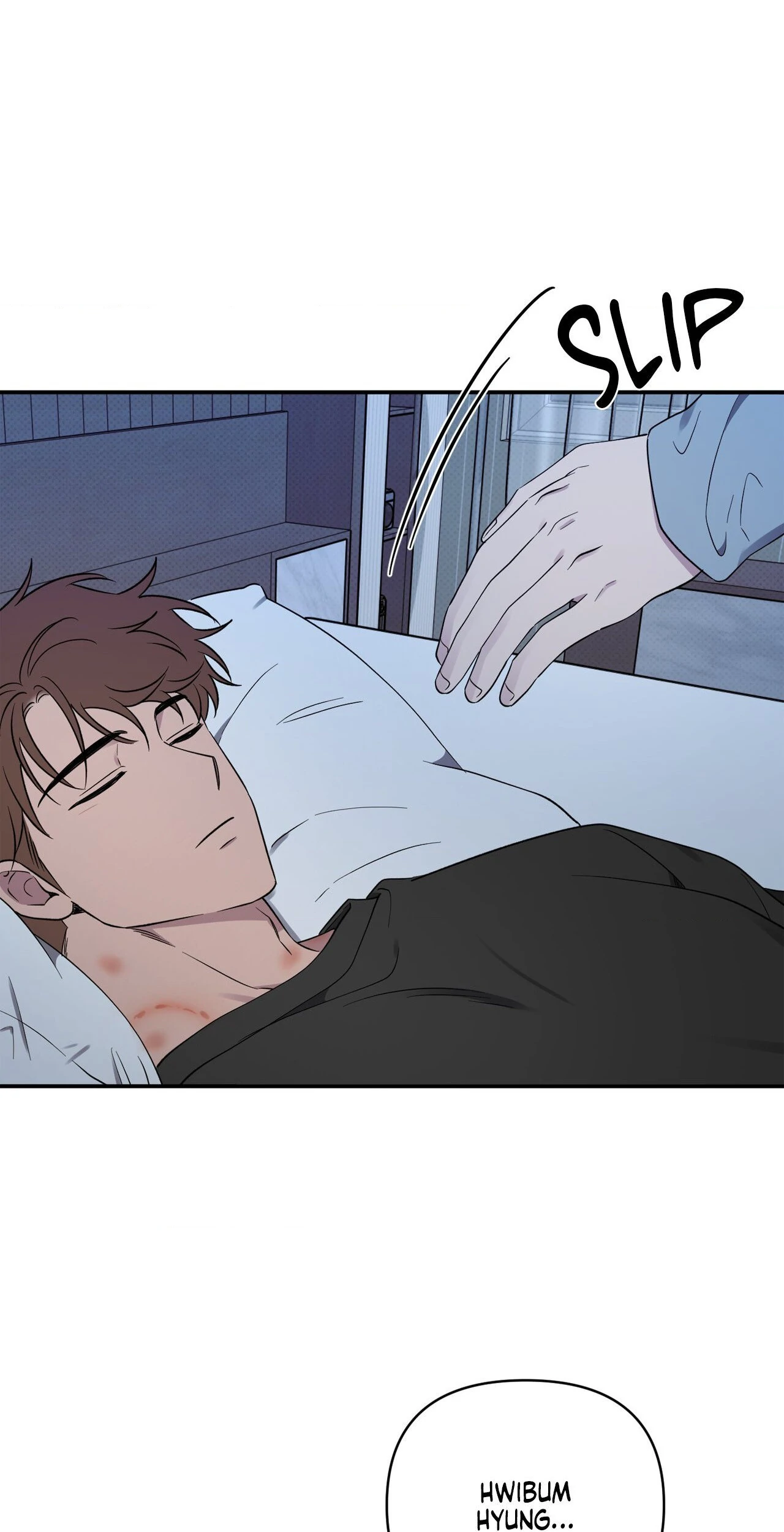 Lucky in Love - Chapter 51 manhwa