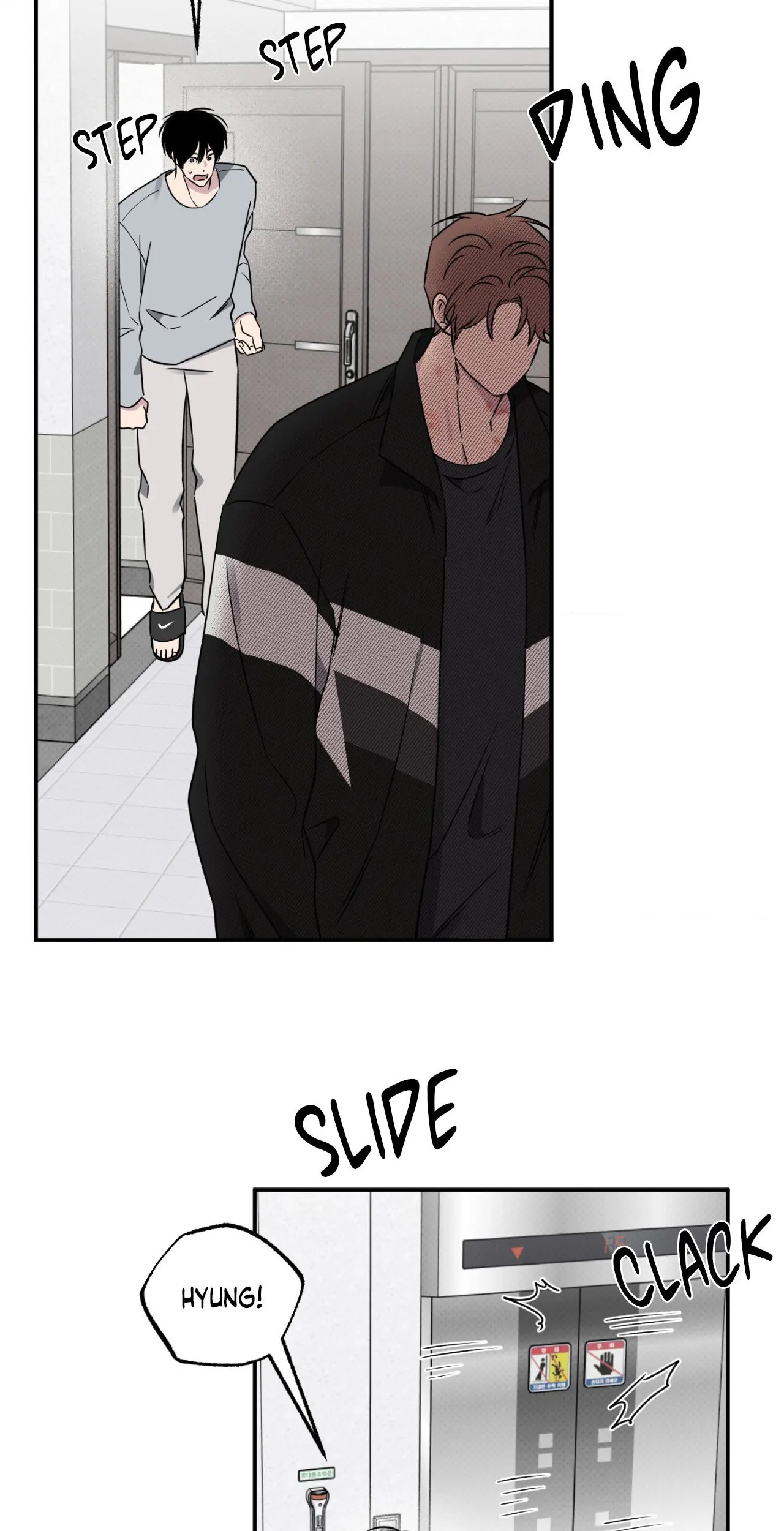 Lucky in Love - Chapter 52 manhwa