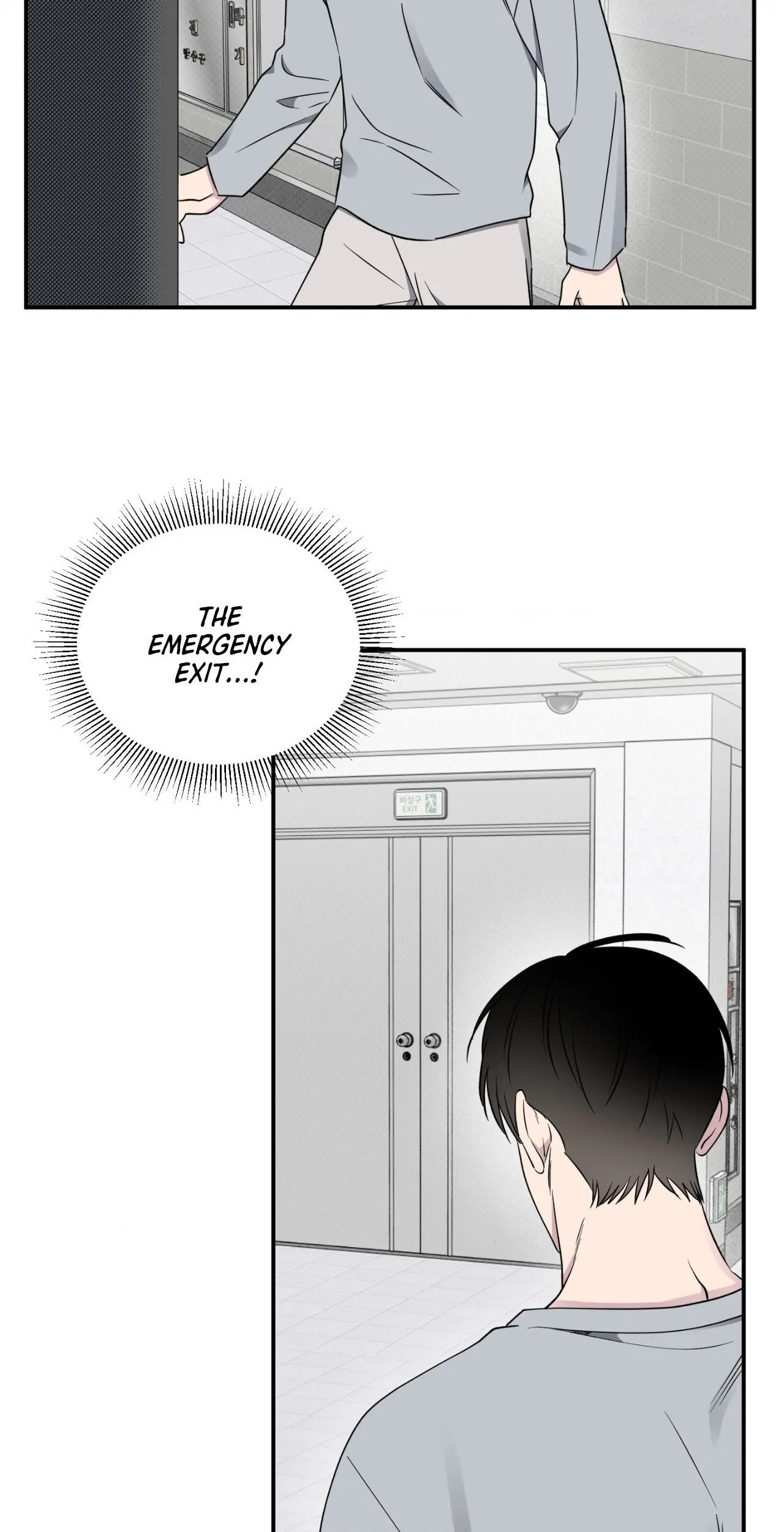 Lucky in Love - Chapter 52 manhwa