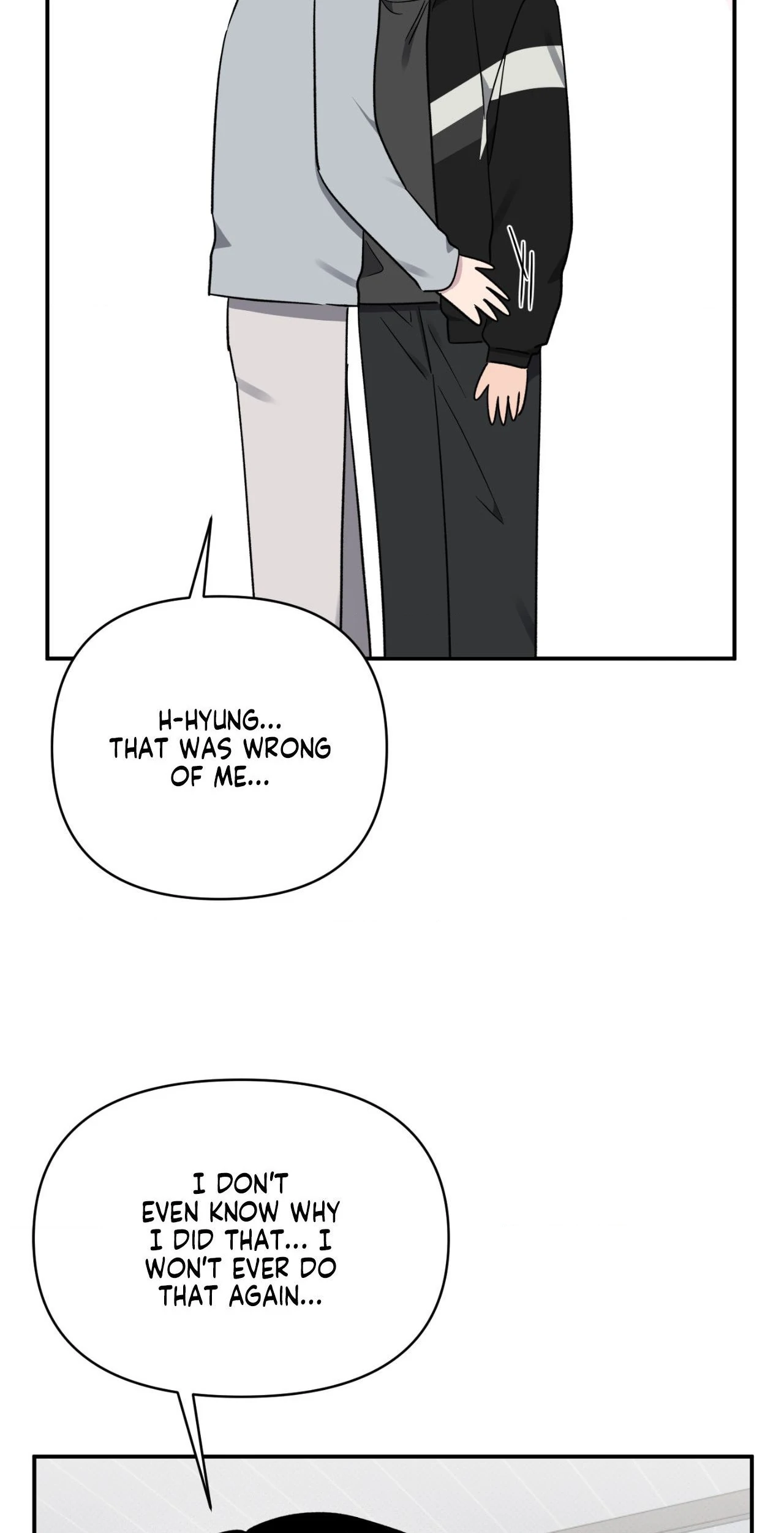 Lucky in Love - Chapter 54 manhwa