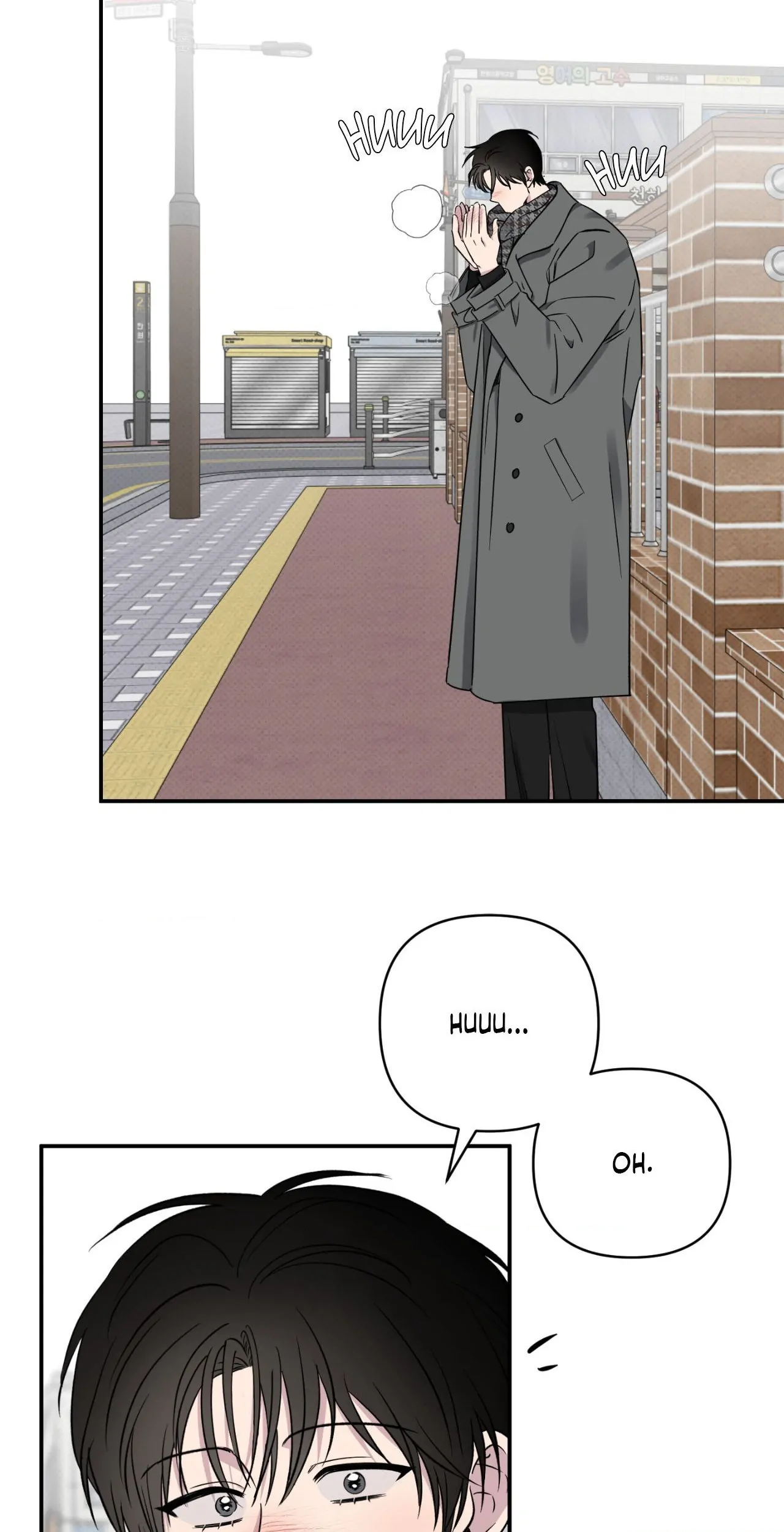 Lucky in Love - Chapter 59 manhwa