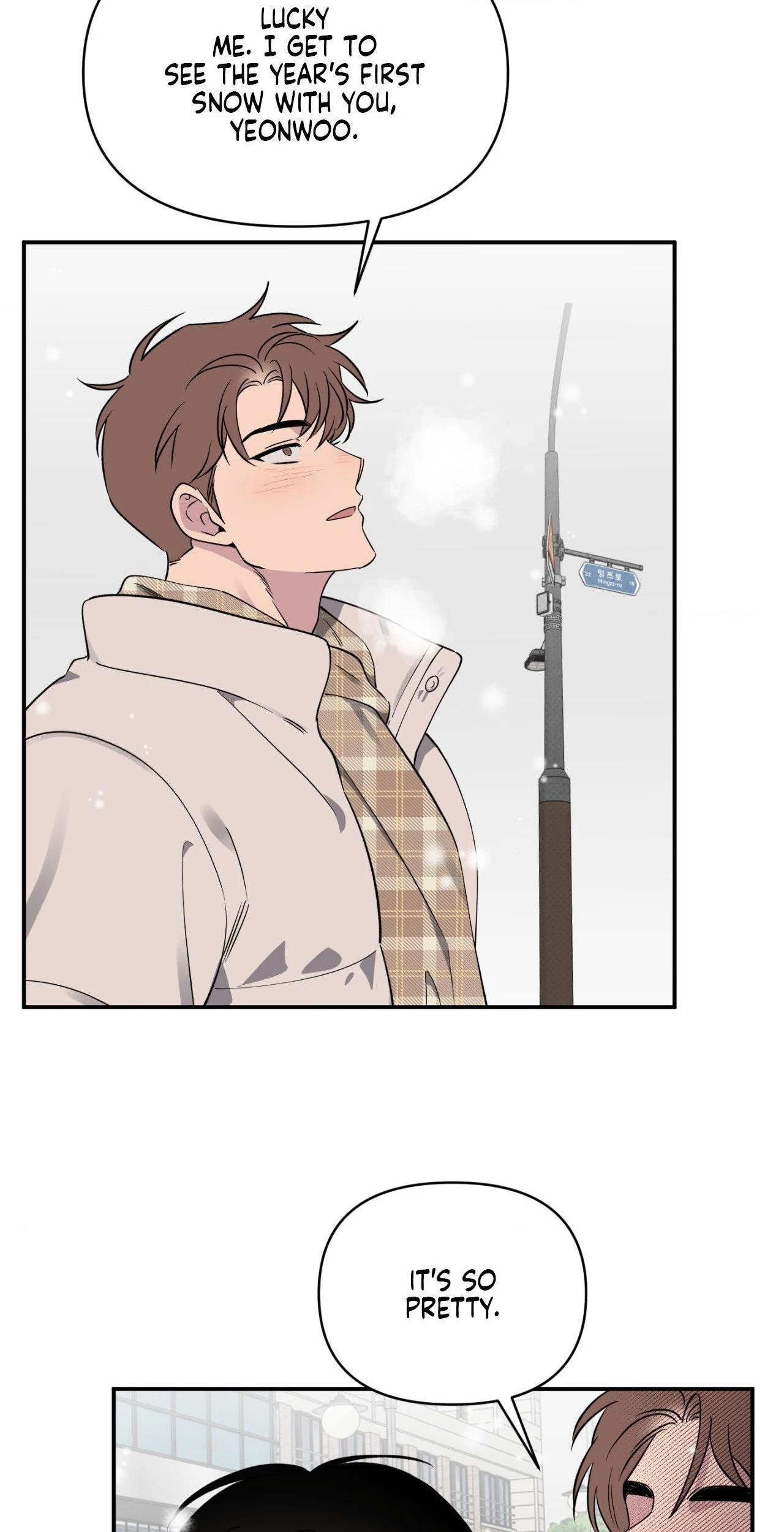 Lucky in Love - Chapter 59 manhwa