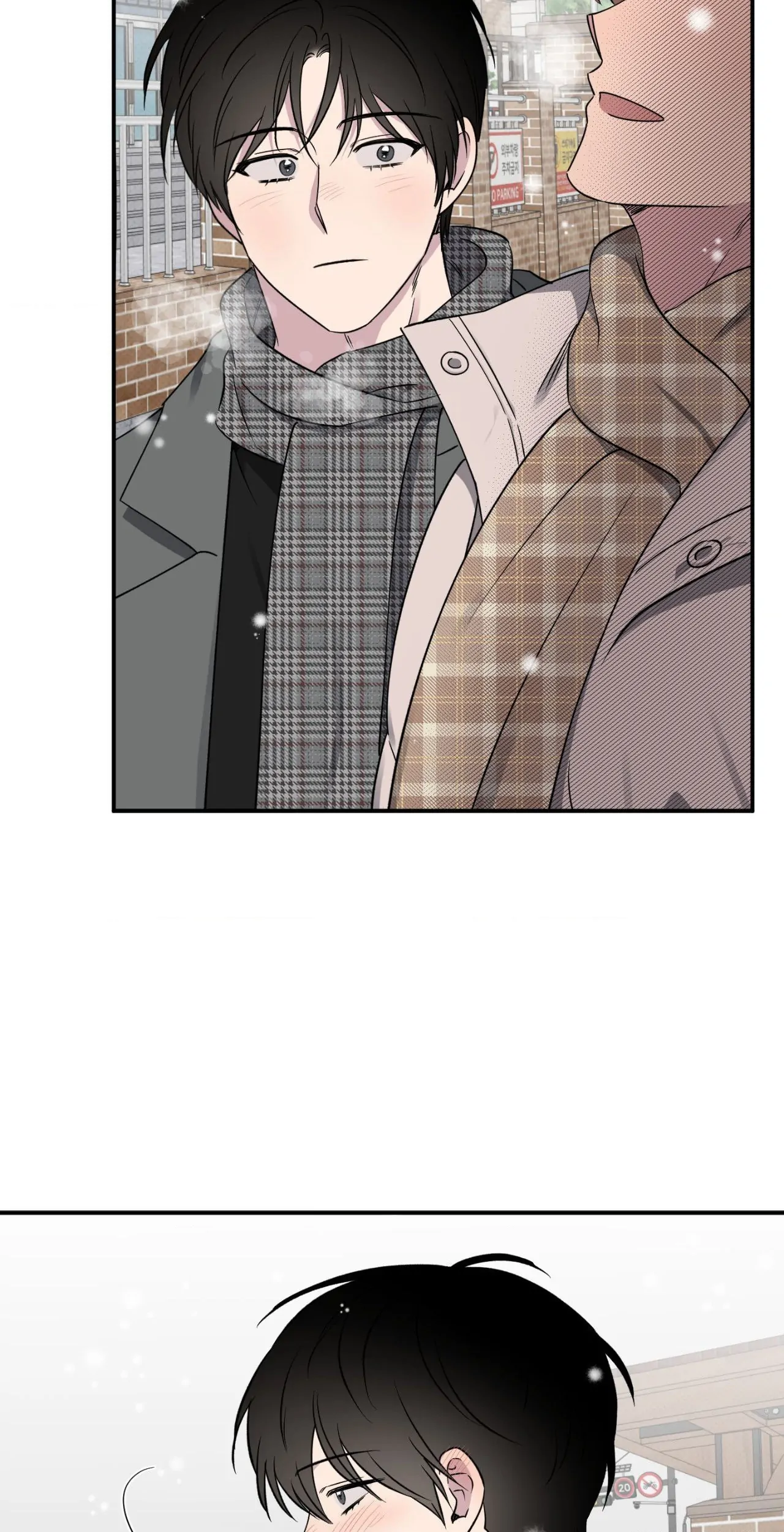 Lucky in Love - Chapter 59 manhwa