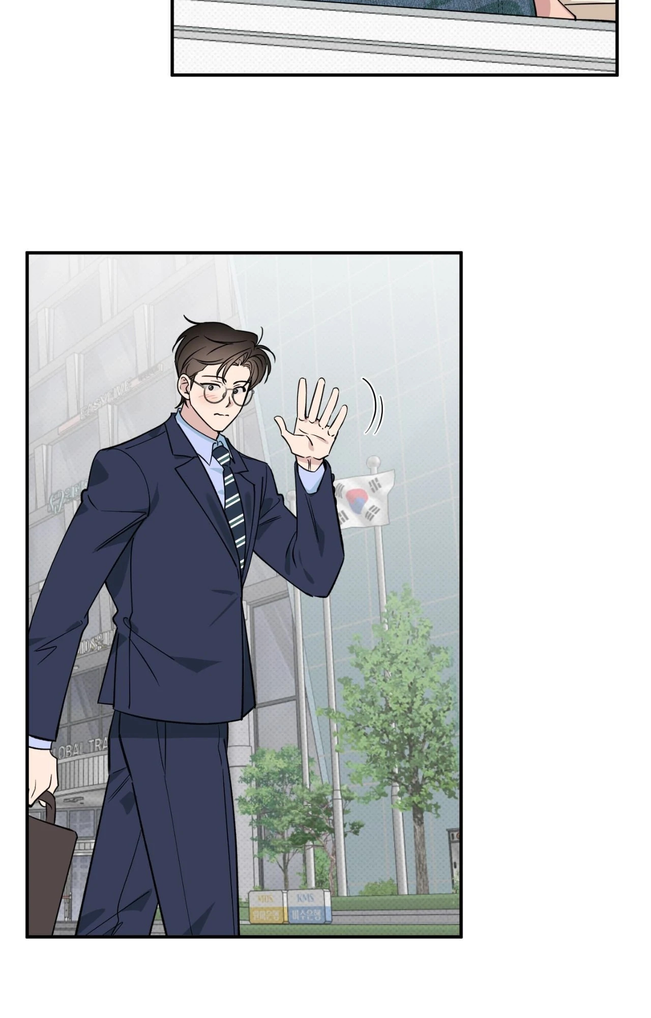 Lucky in Love - Chapter 60 manhwa