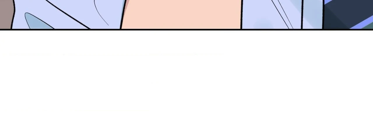 Lucky in Love - Chapter 61 manhwa