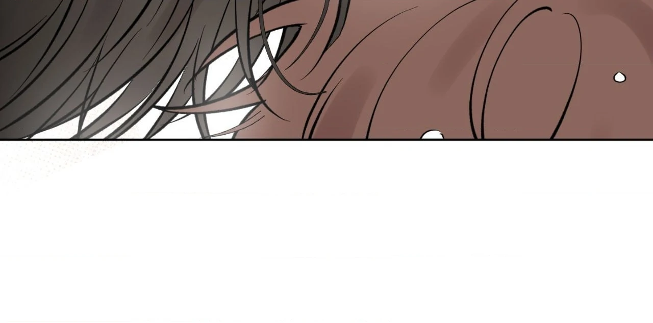 Lucky in Love - Chapter 64 manhwa