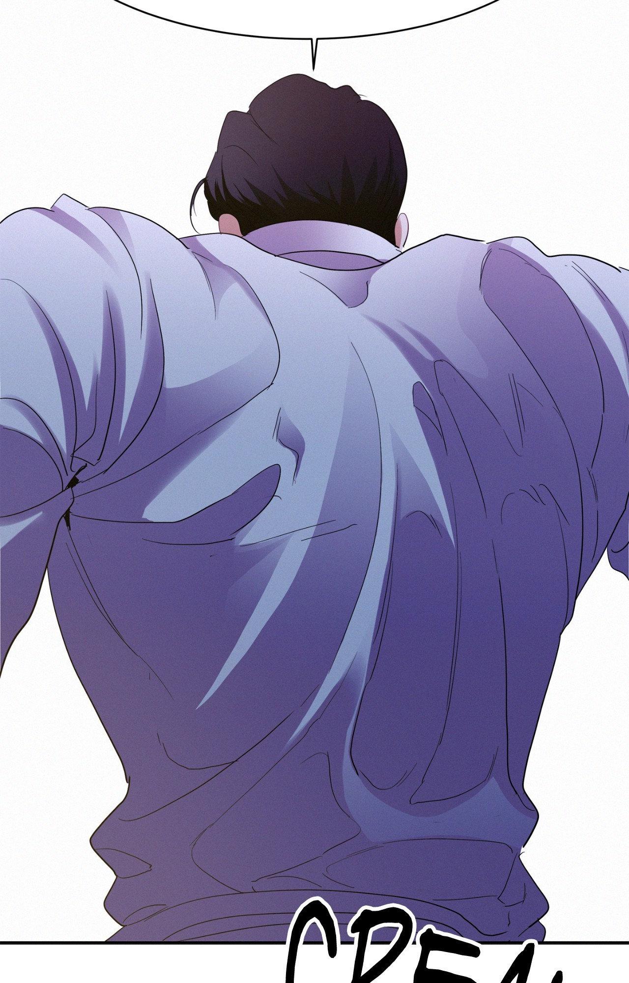 Onward (Official) - Side Story (20) manhwa