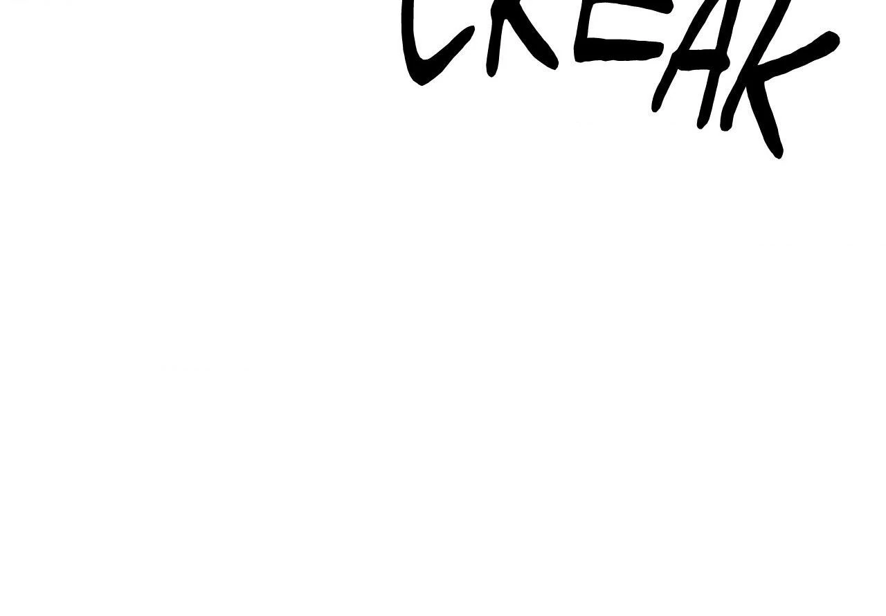 Onward (Official) - Side Story (20) manhwa
