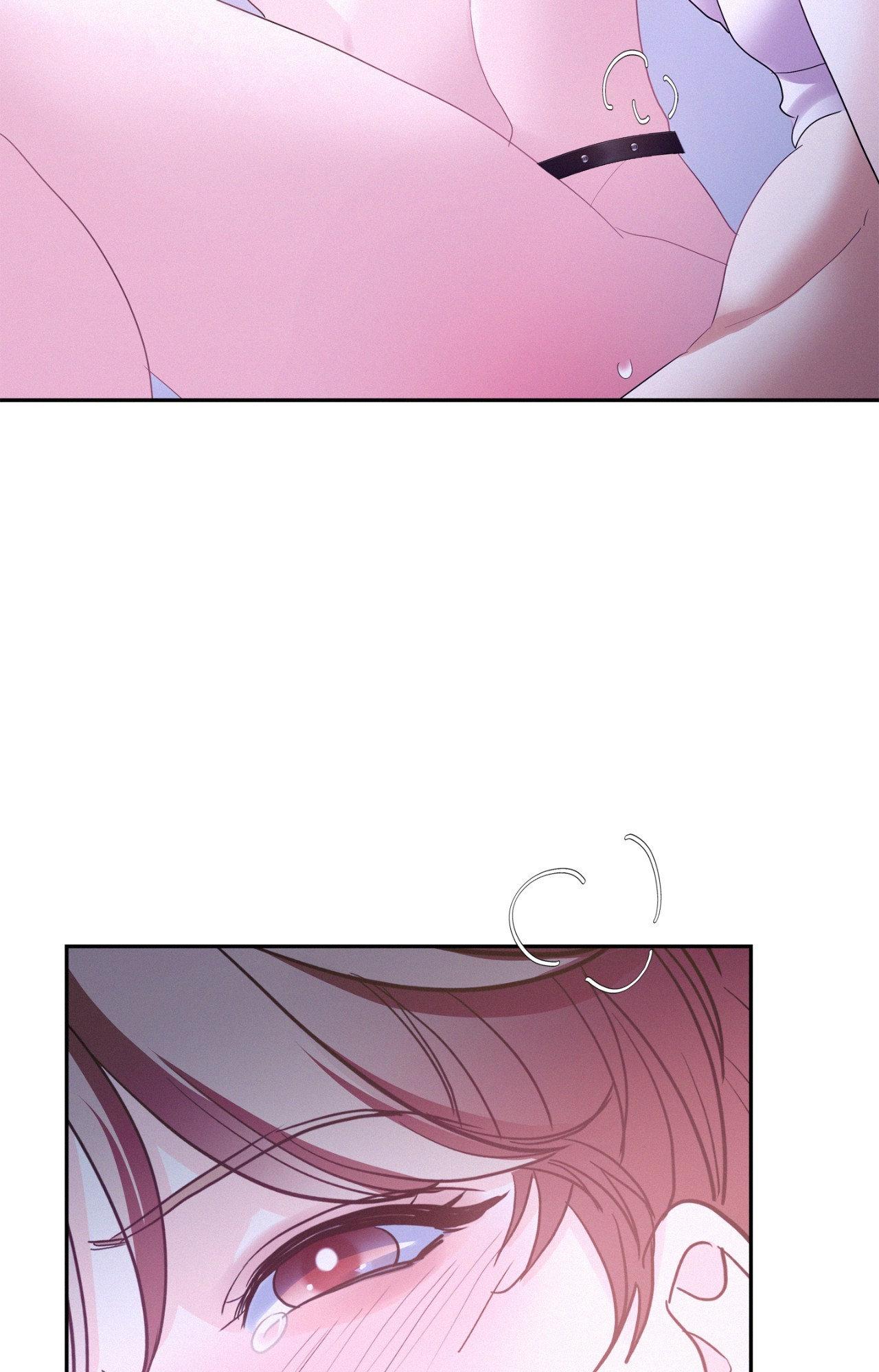 Onward (Official) - Side Story (20) manhwa