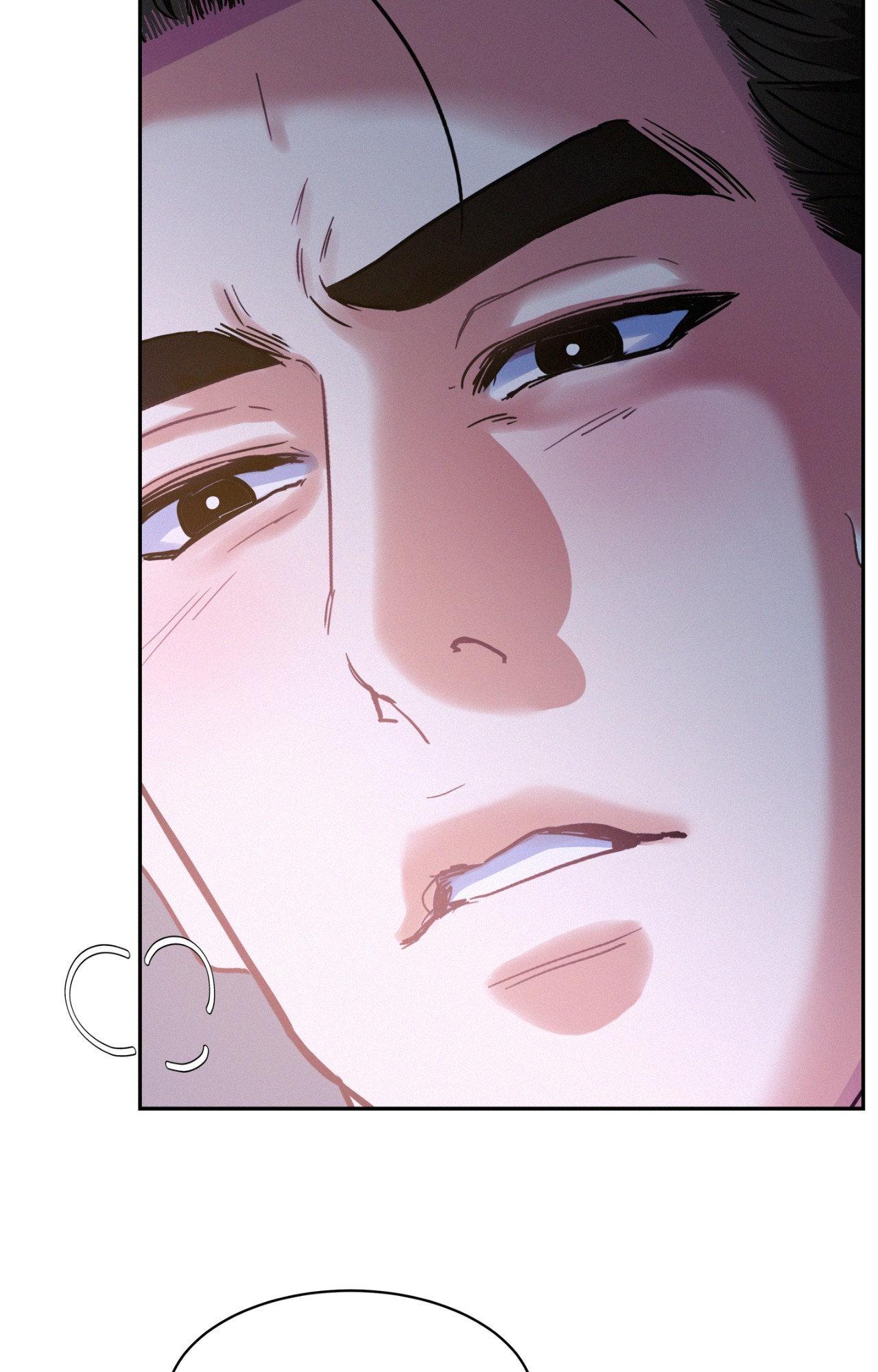 Onward (Official) - Side Story (20) manhwa
