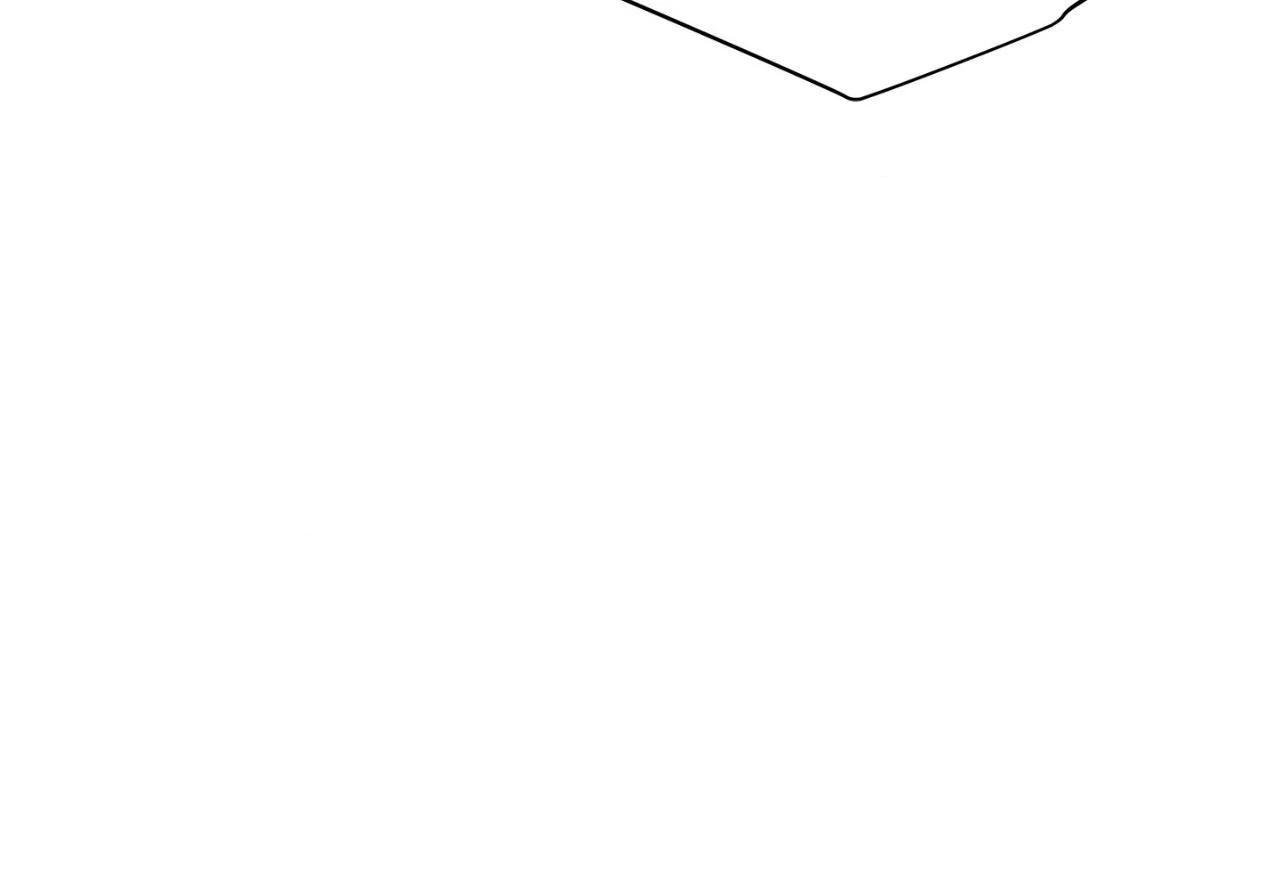 Onward (Official) - Side Story (20) manhwa