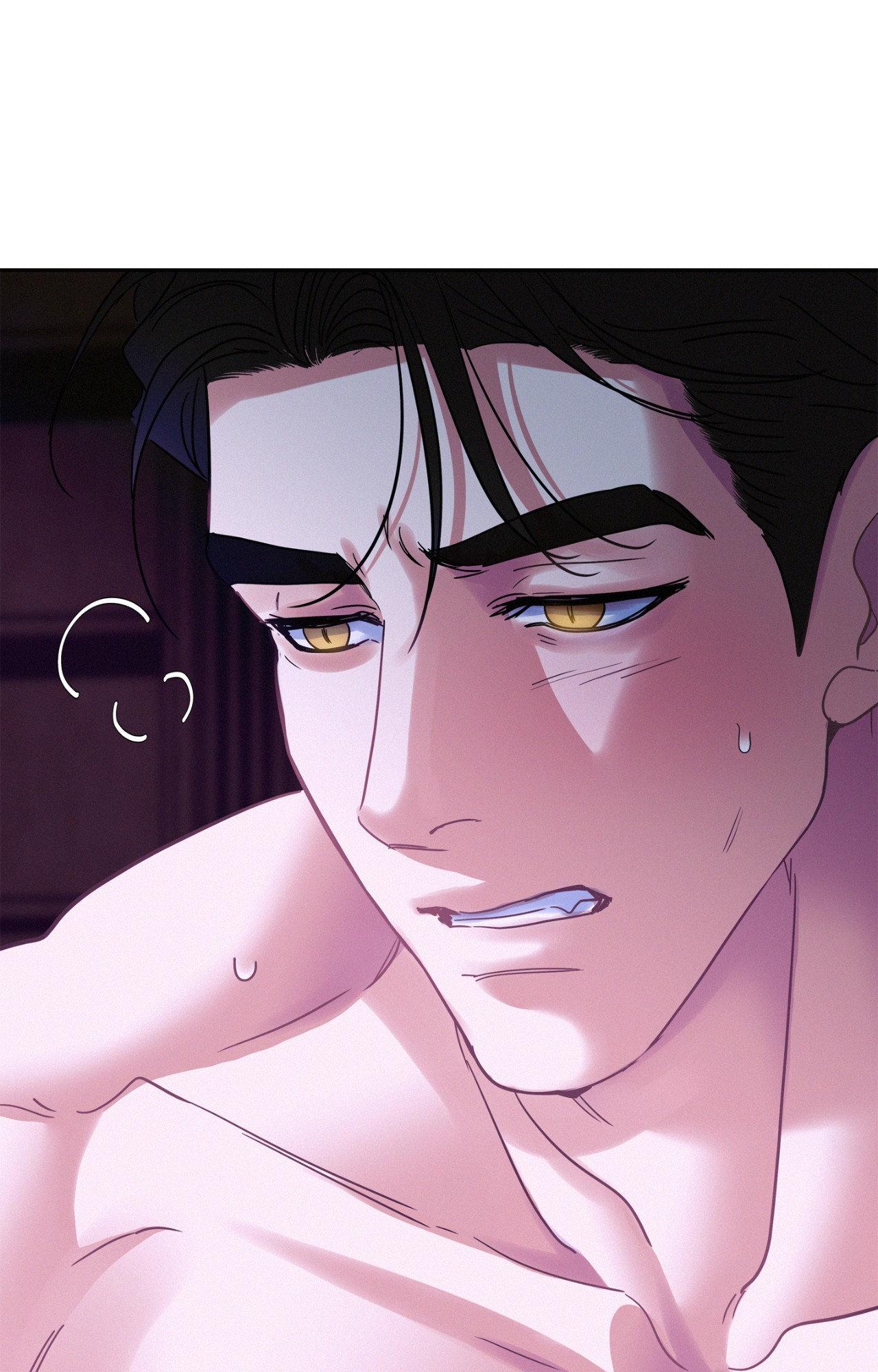 Onward (Official) - Side Story (20) manhwa