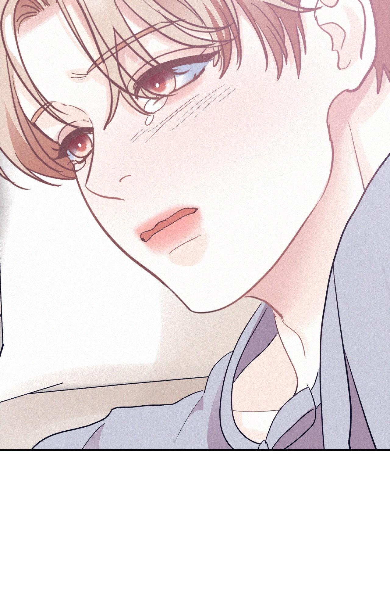 Onward (Official) - Side Story (21) manhwa