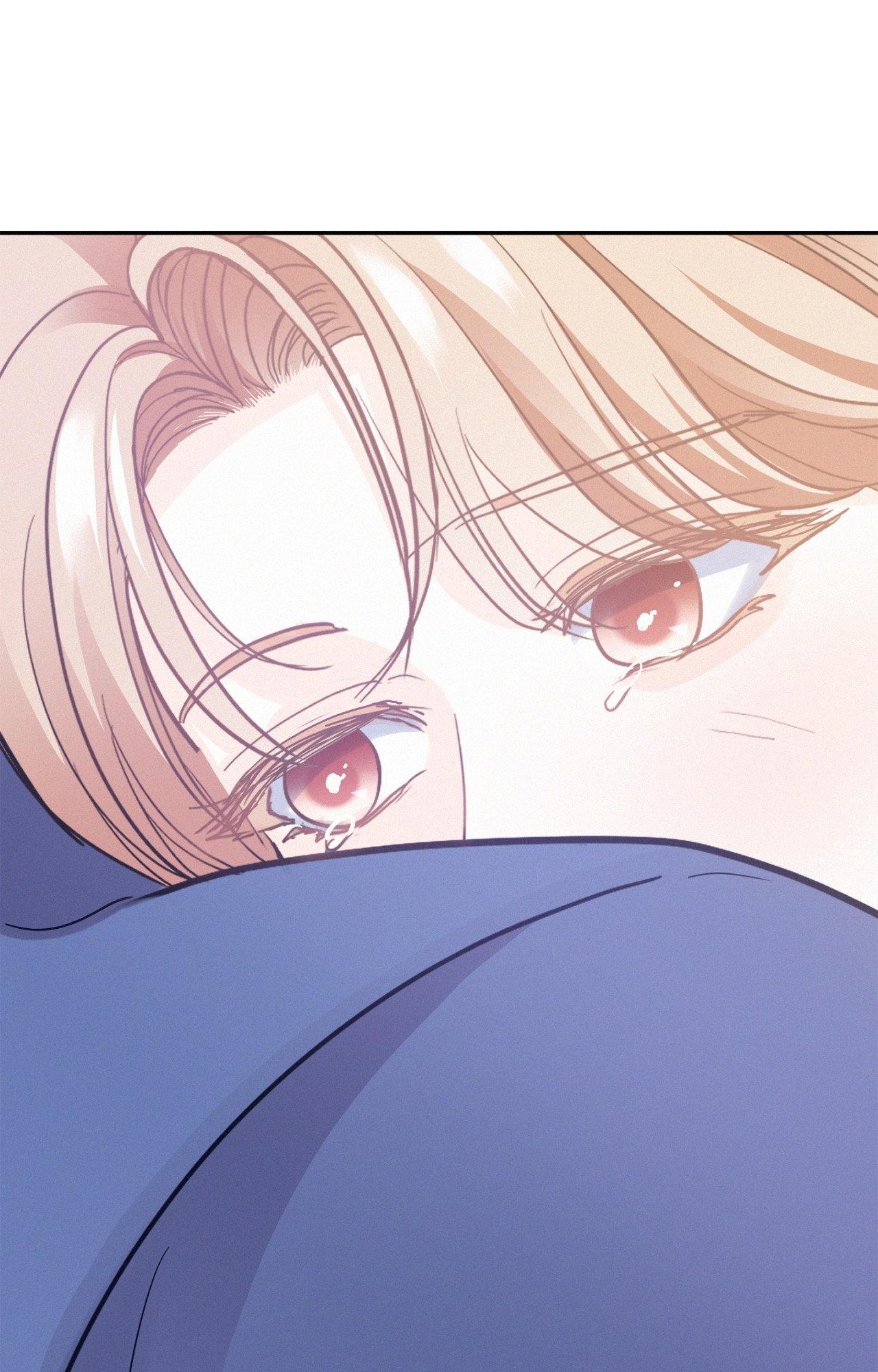 Onward (Official) - Side Story (21) manhwa