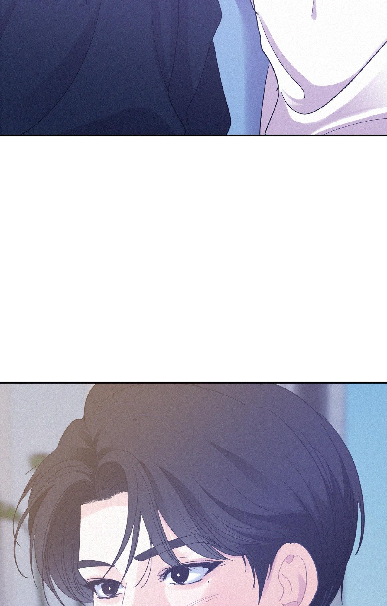 Onward (Official) - Side Story (21) manhwa