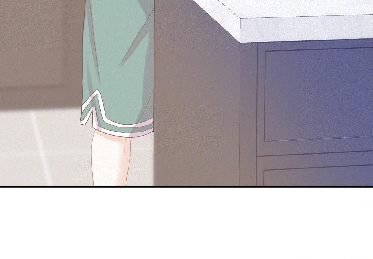 Onward (Official) - Side Story (21) manhwa