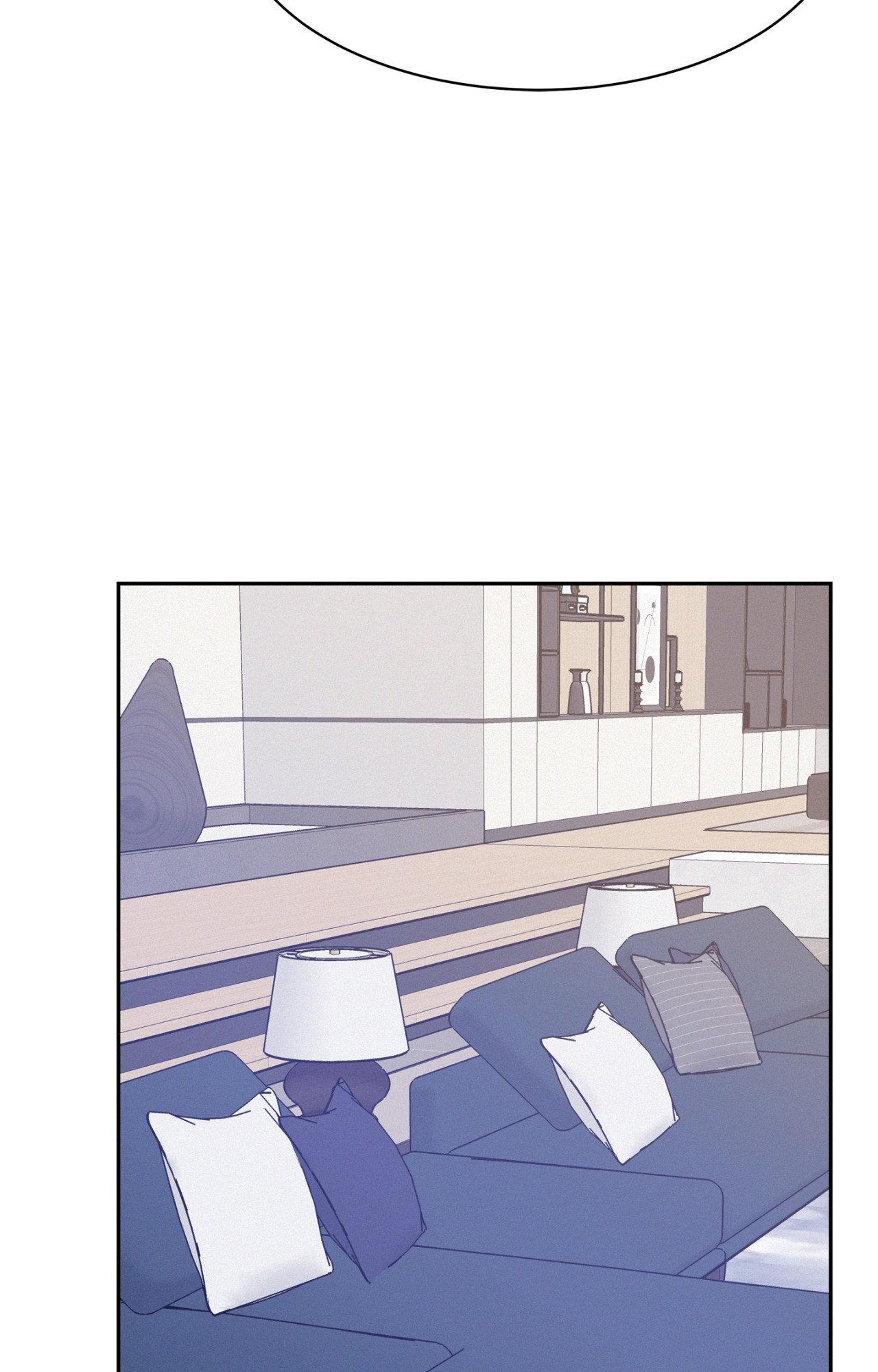 Onward (Official) - Side Story (21) manhwa