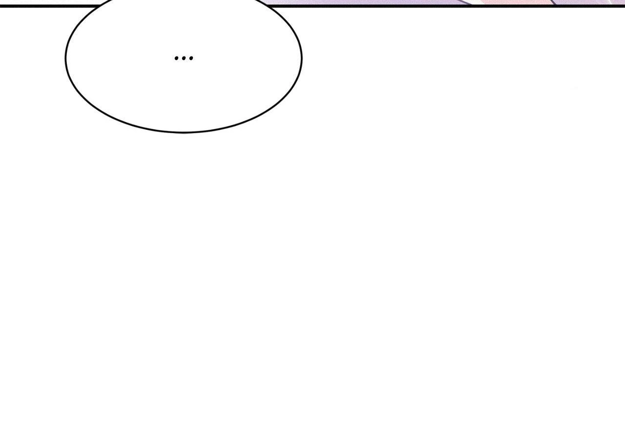 Onward (Official) - Side Story (21) manhwa