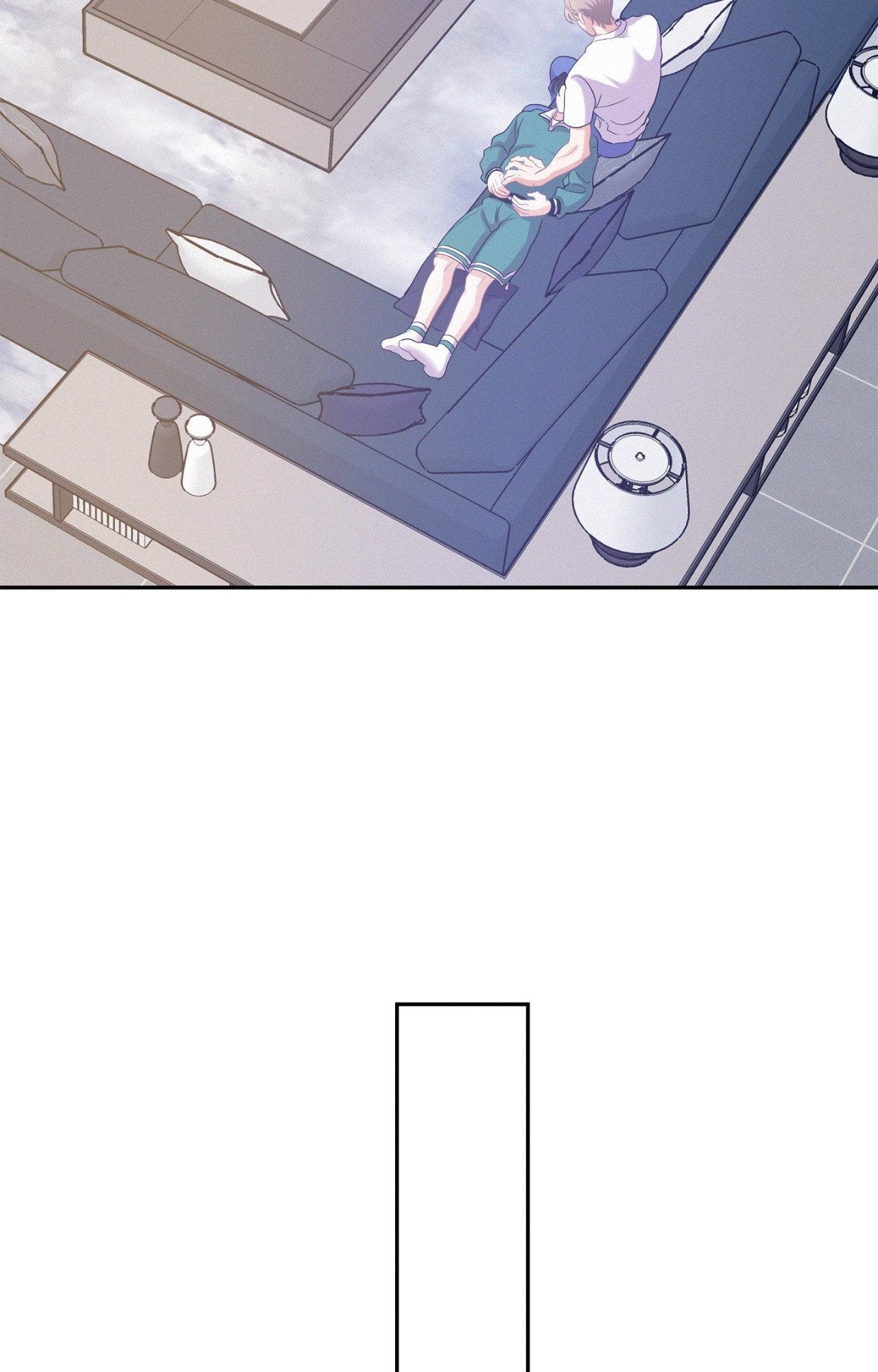 Onward (Official) - Side Story (21) manhwa