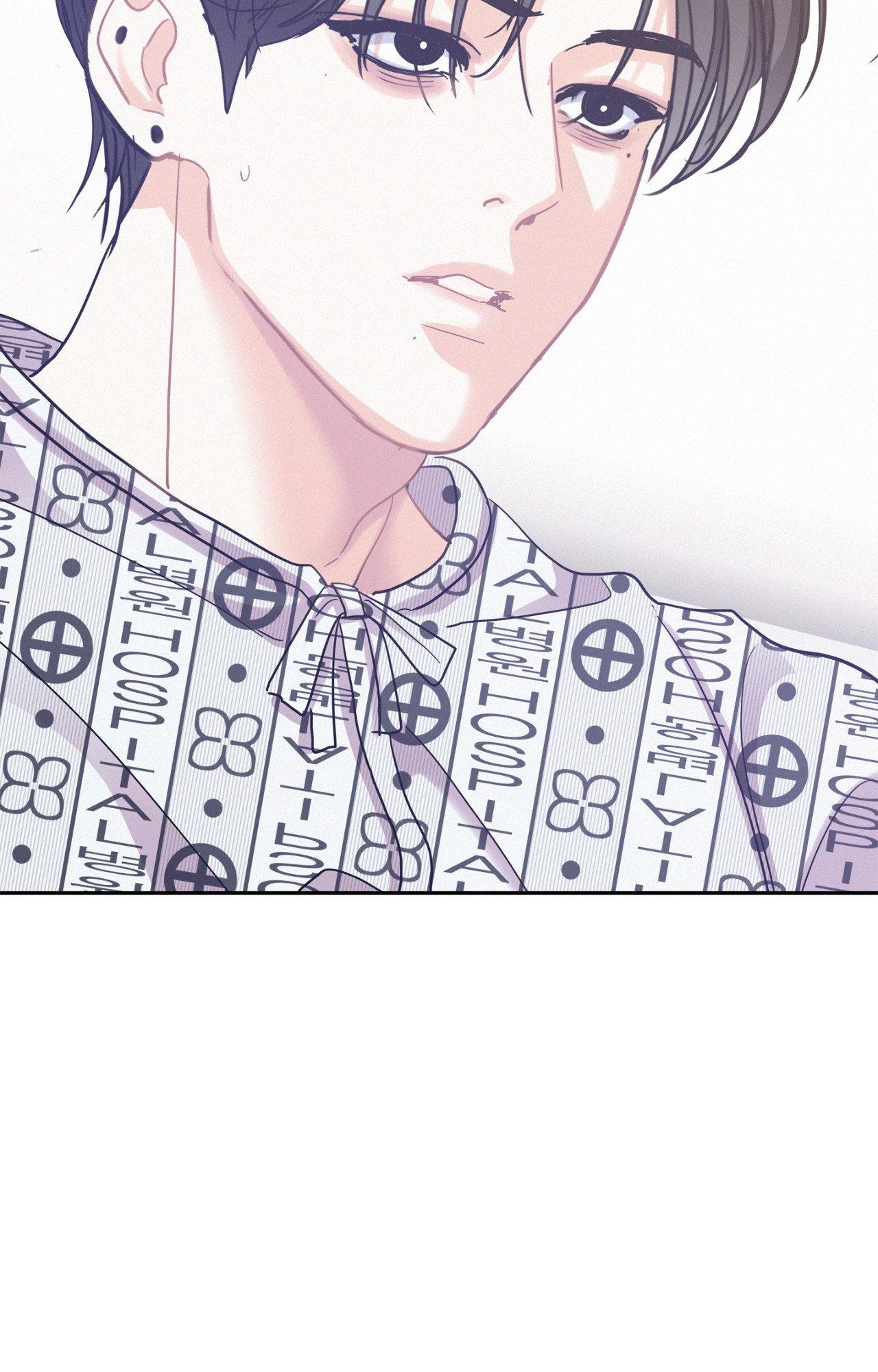 Onward (Official) - Side Story (22) manhwa