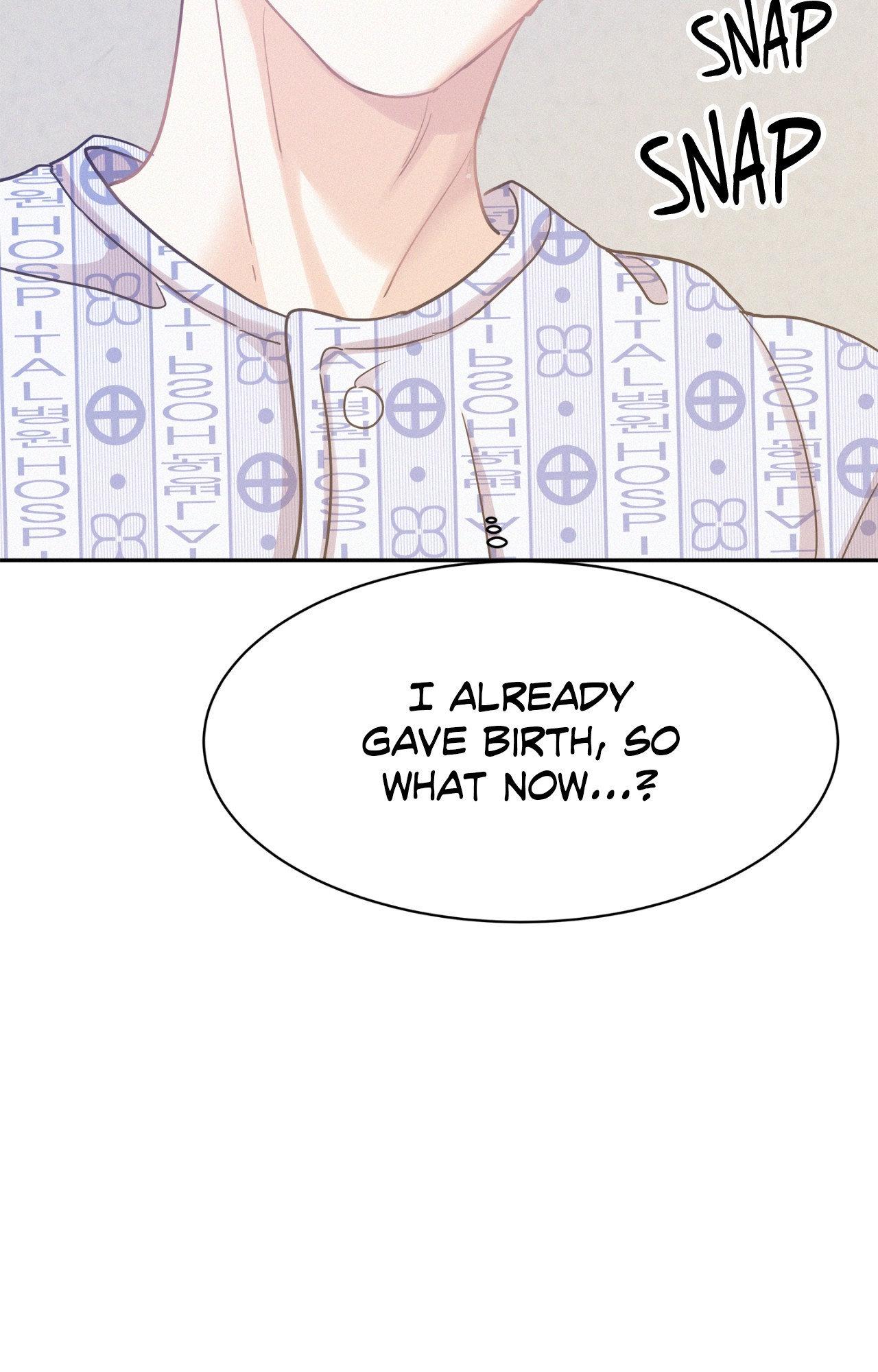 Onward (Official) - Side Story (22) manhwa